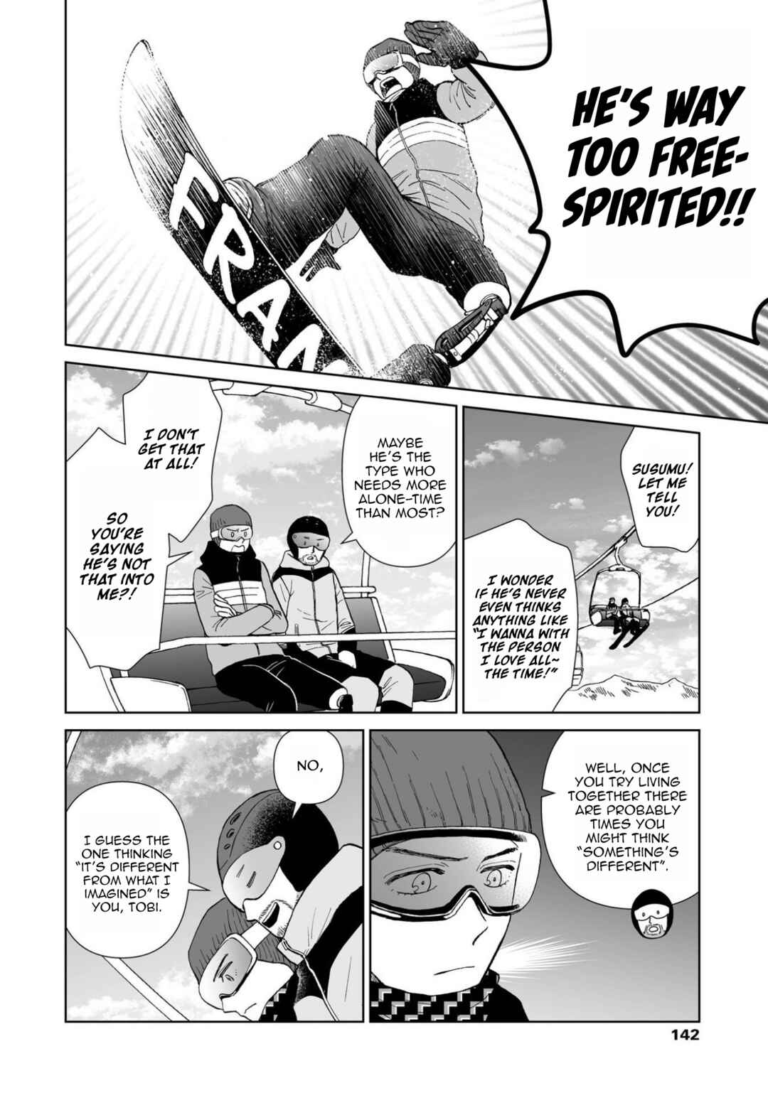 Page 9 Chapter 5 Kimi no Gin no Ashi