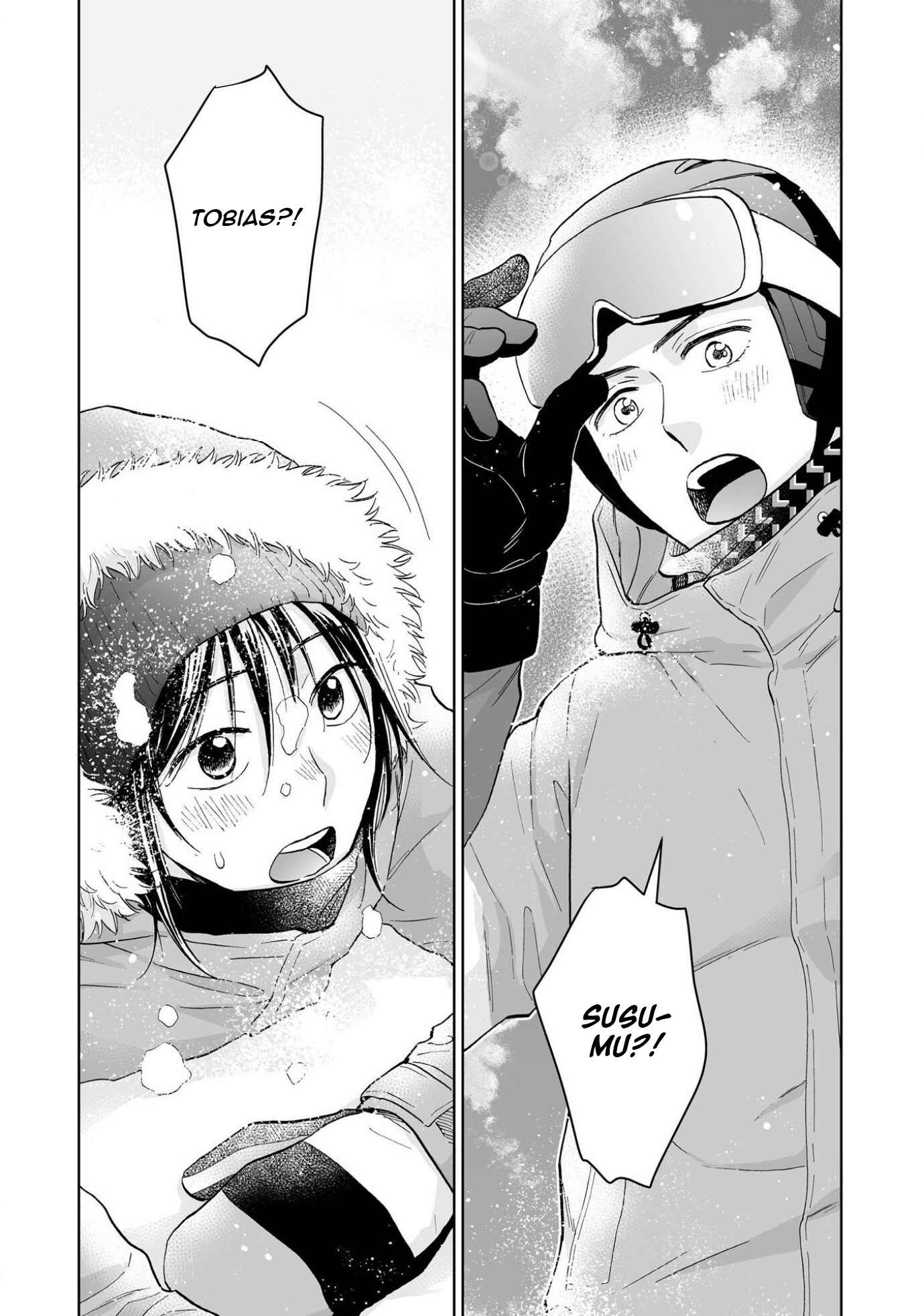 Page 3 Chapter 2 Kimi no Gin no Ashi