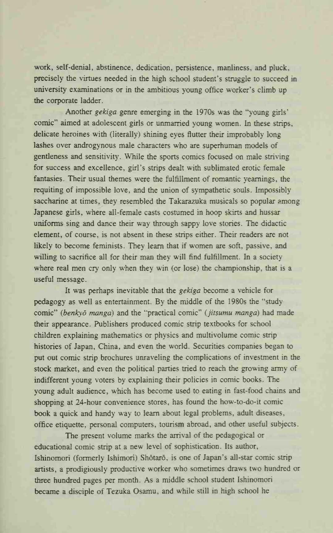 Page 13 Chapter 0 Manga Introduction to the Japanese Economy