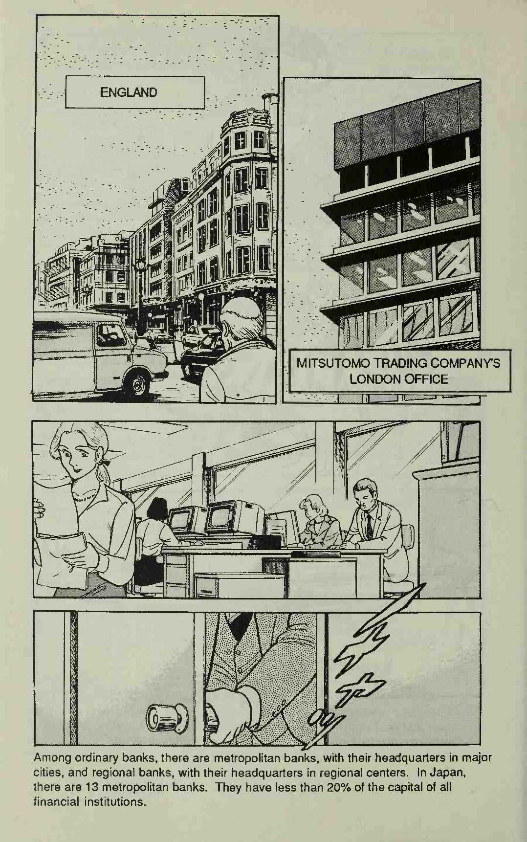 Page 18 Chapter 5 Manga Introduction to the Japanese Economy