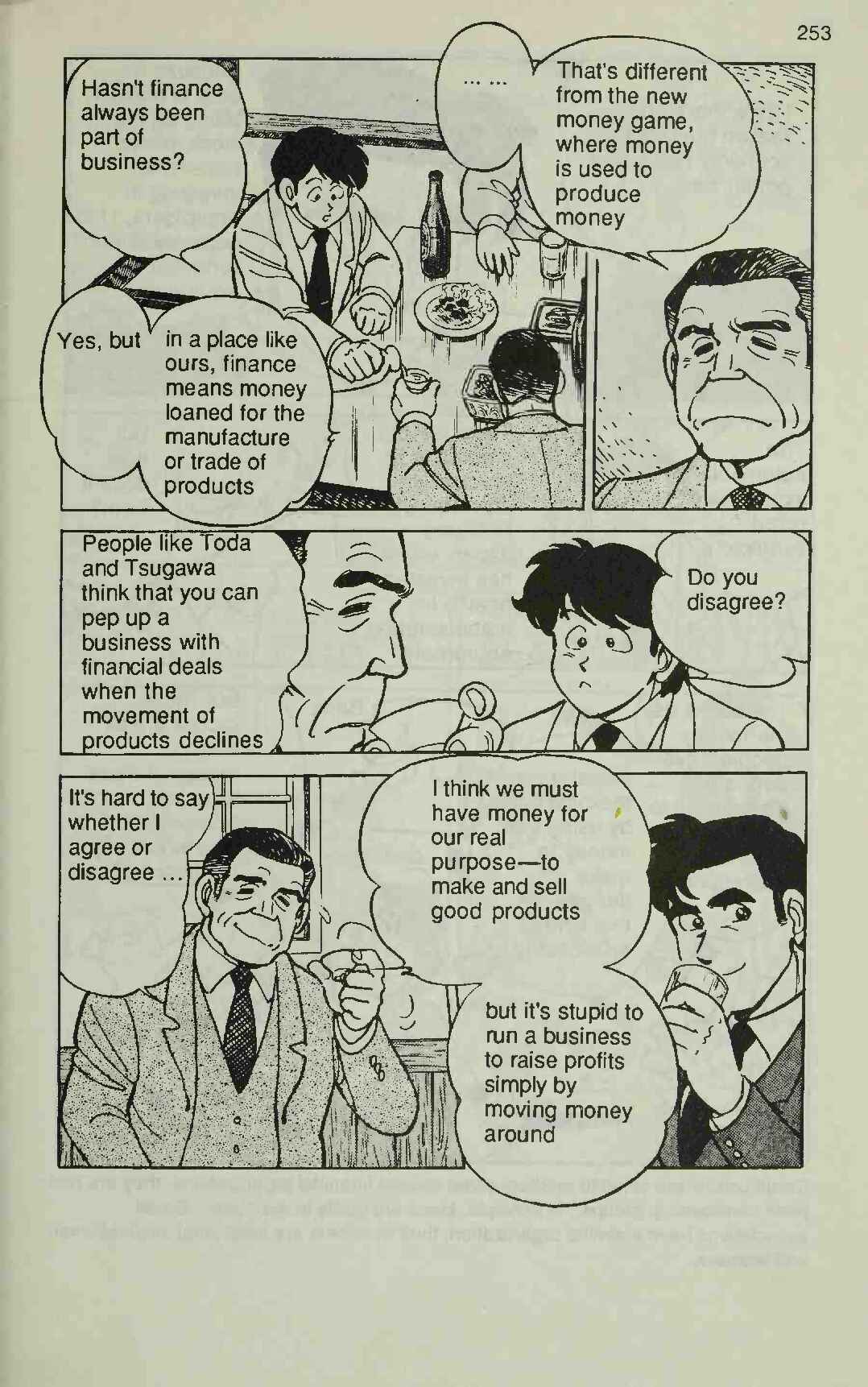 Page 29 Chapter 5 Manga Introduction to the Japanese Economy