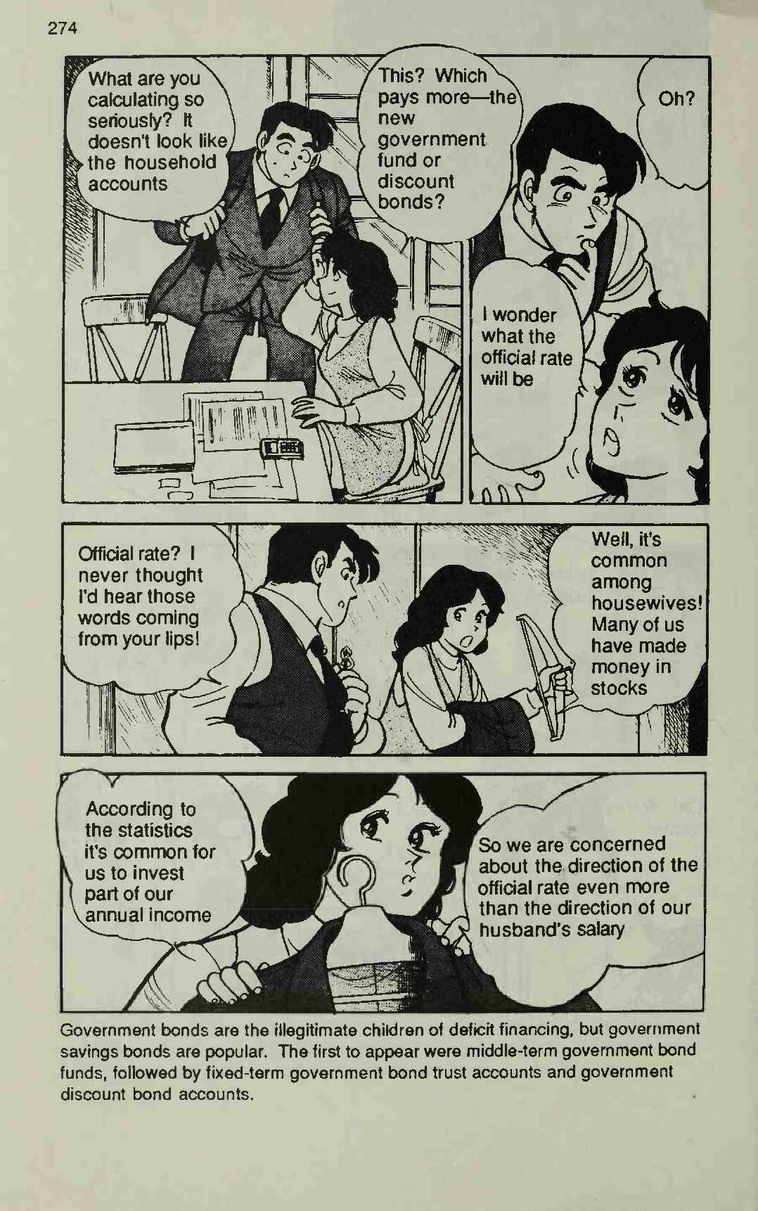 Page 50 Chapter 5 Manga Introduction to the Japanese Economy