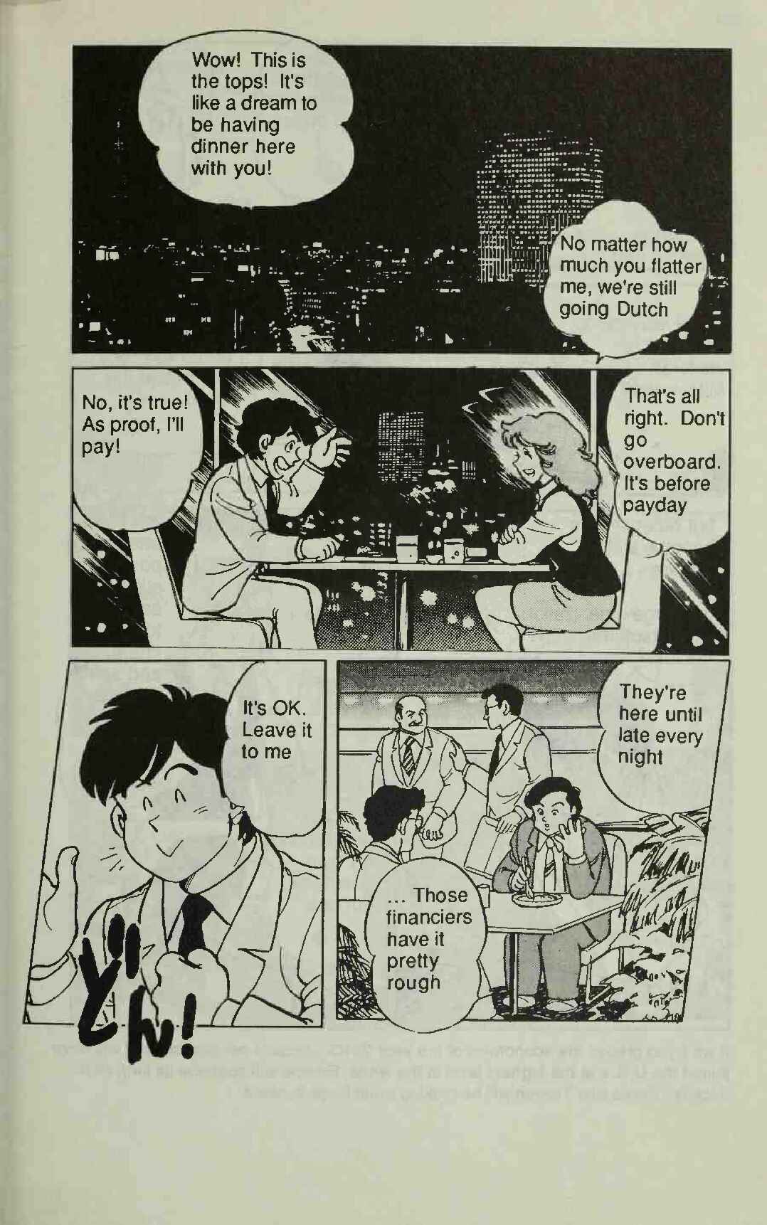 Page 17 Chapter 6 Manga Introduction to the Japanese Economy