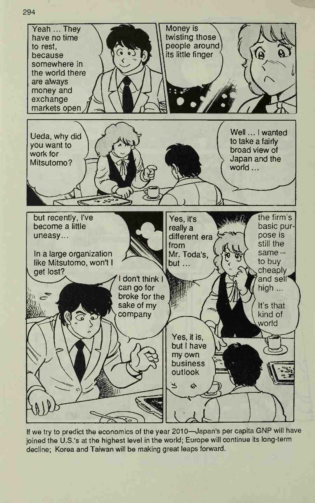 Page 18 Chapter 6 Manga Introduction to the Japanese Economy