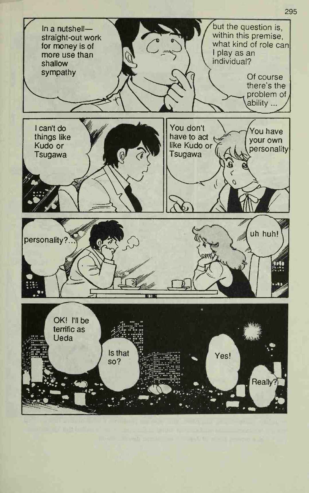 Page 19 Chapter 6 Manga Introduction to the Japanese Economy