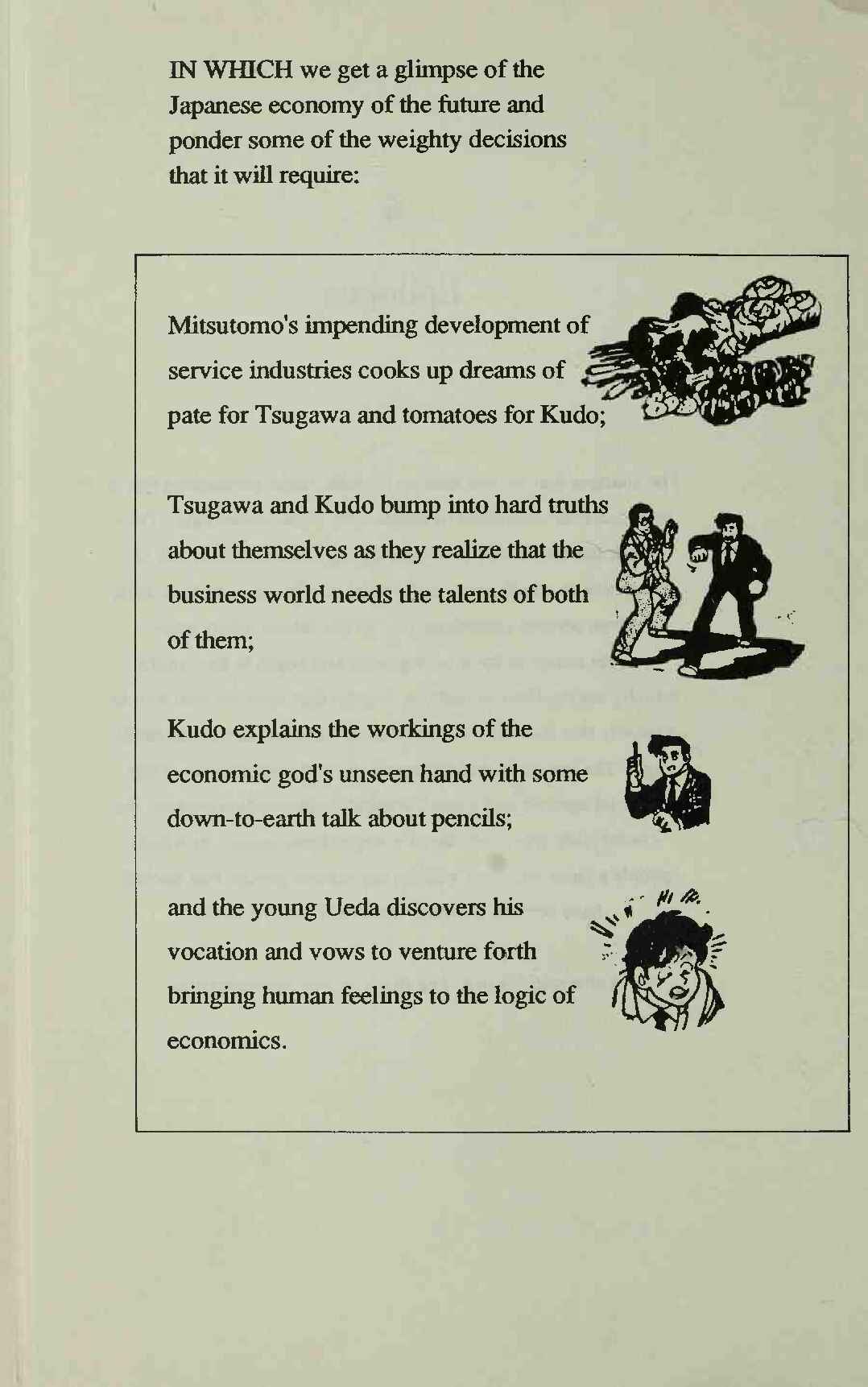 Page 2 Chapter 6 Manga Introduction to the Japanese Economy