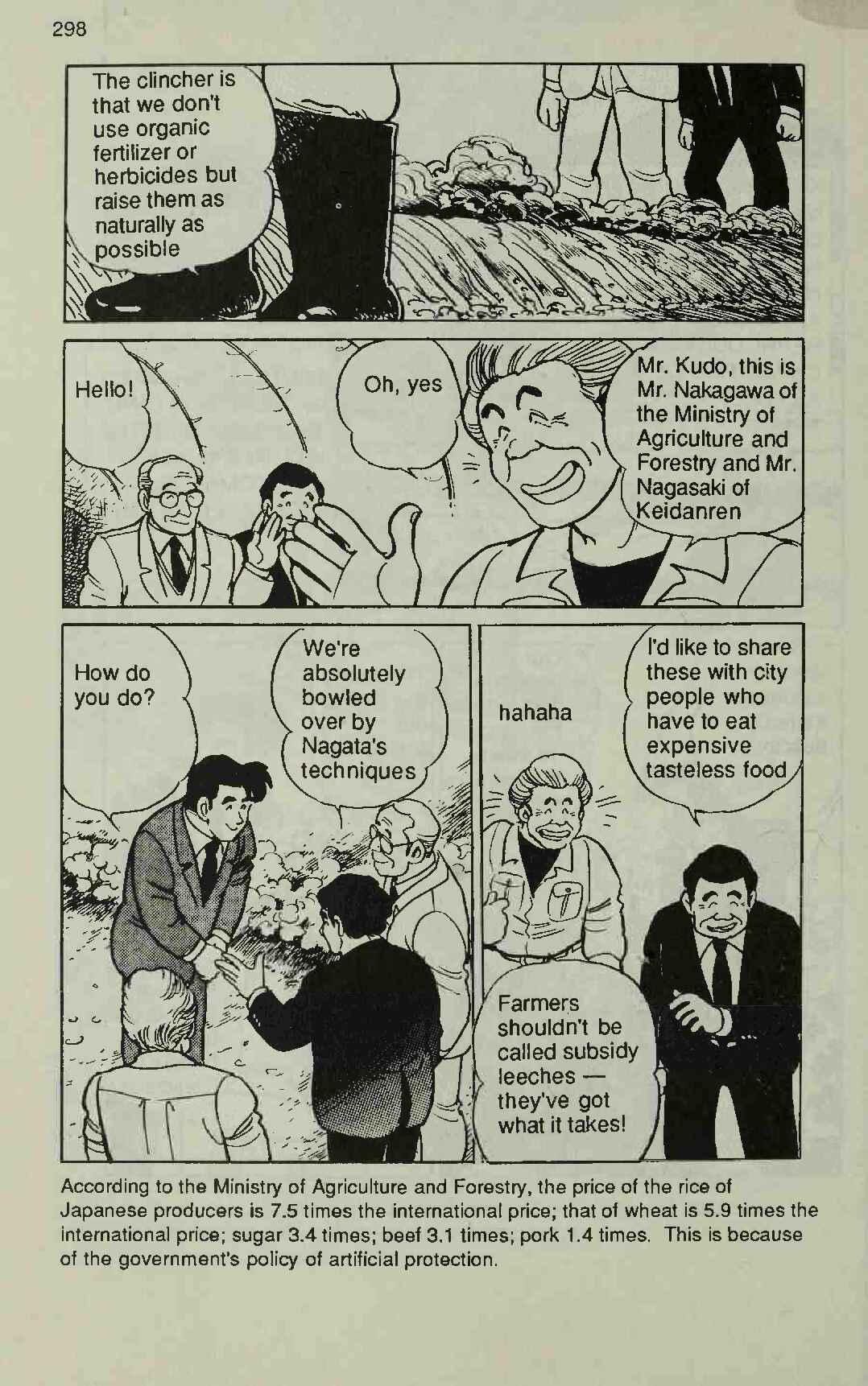 Page 22 Chapter 6 Manga Introduction to the Japanese Economy
