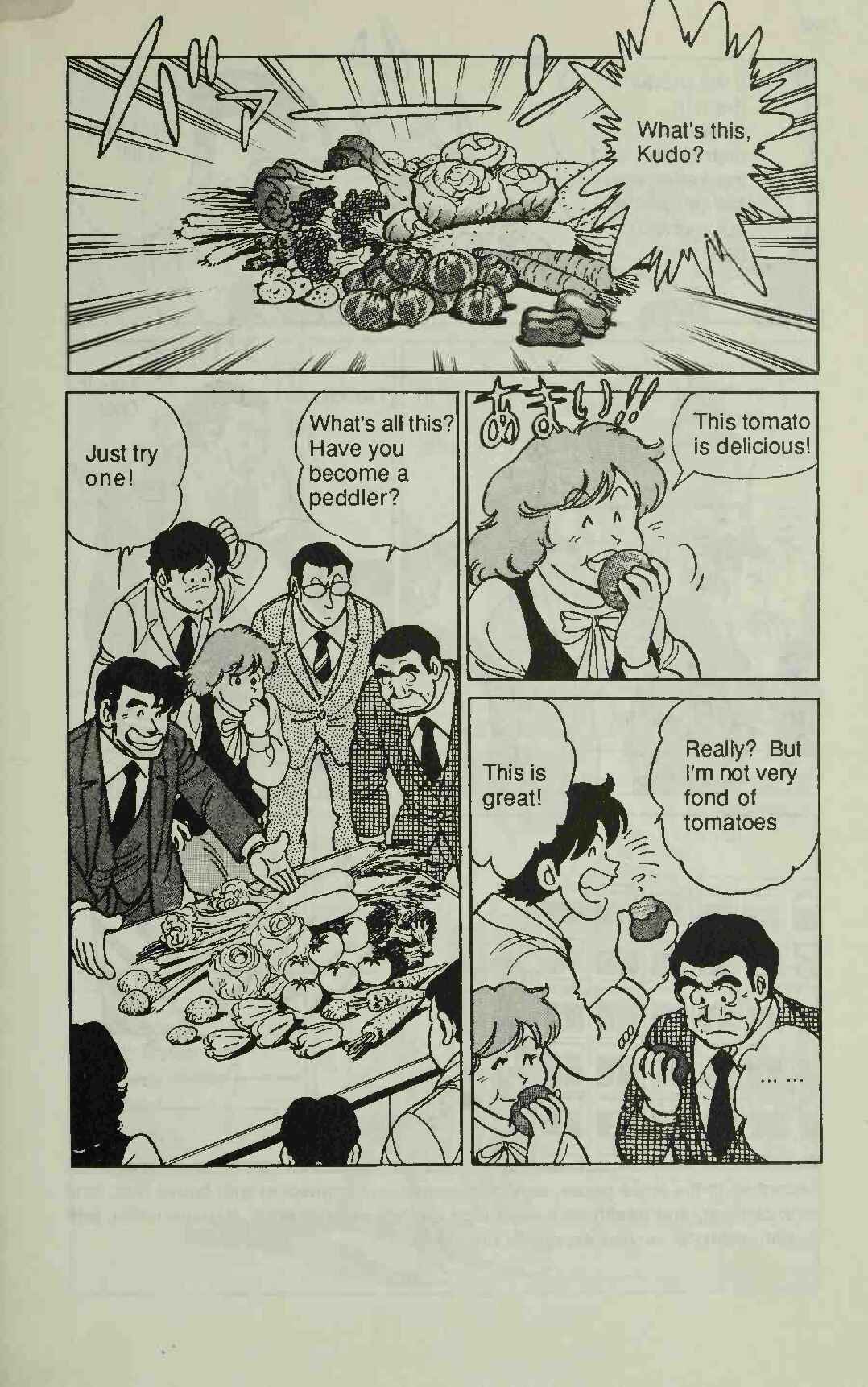 Page 25 Chapter 6 Manga Introduction to the Japanese Economy