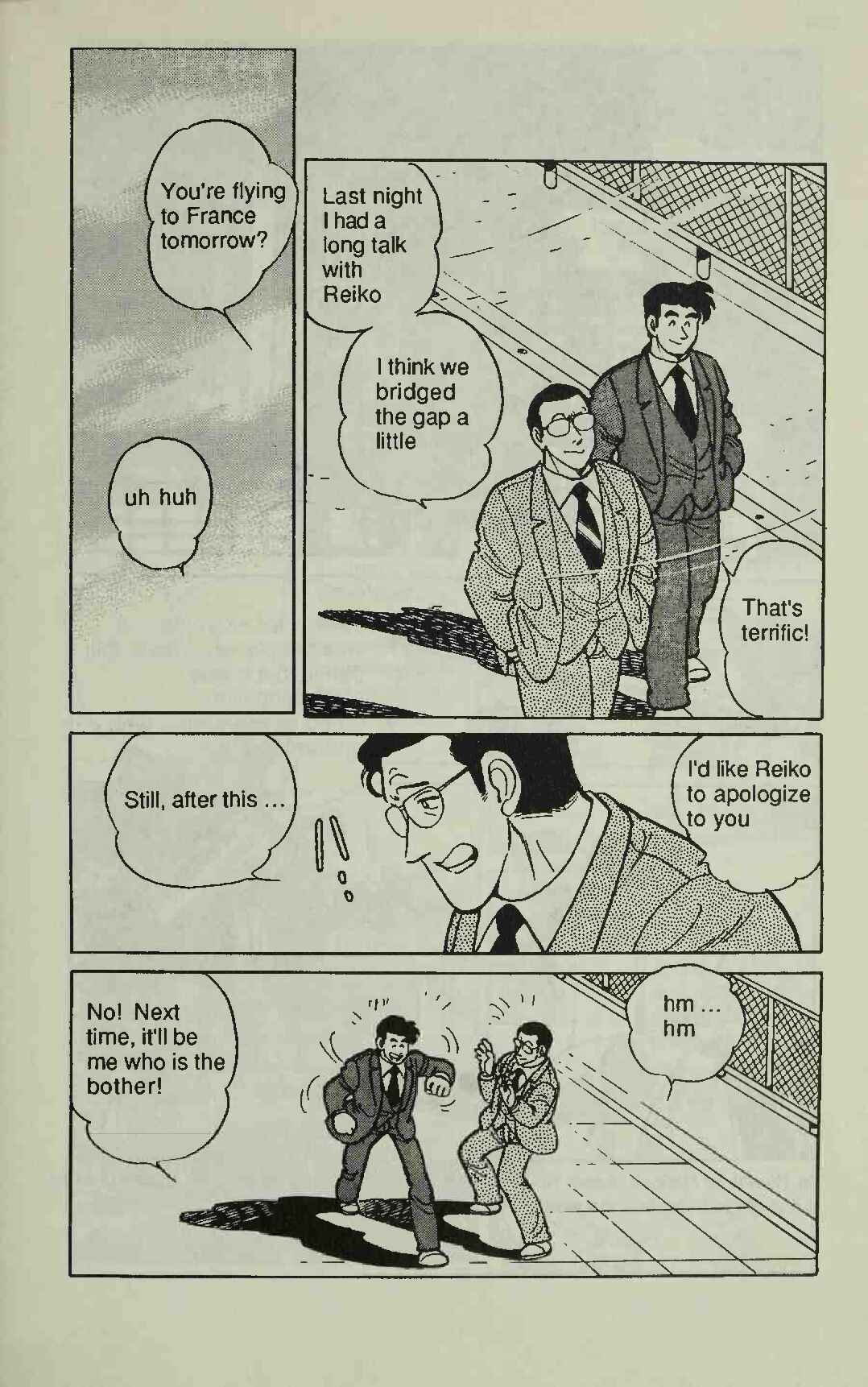 Page 27 Chapter 6 Manga Introduction to the Japanese Economy