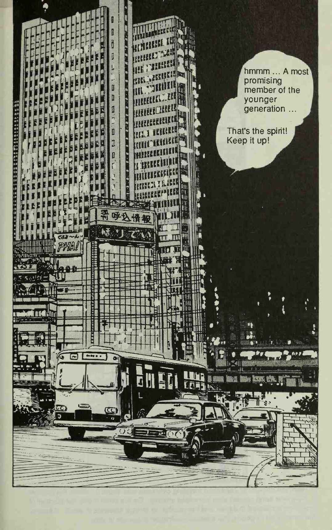 Page 33 Chapter 6 Manga Introduction to the Japanese Economy