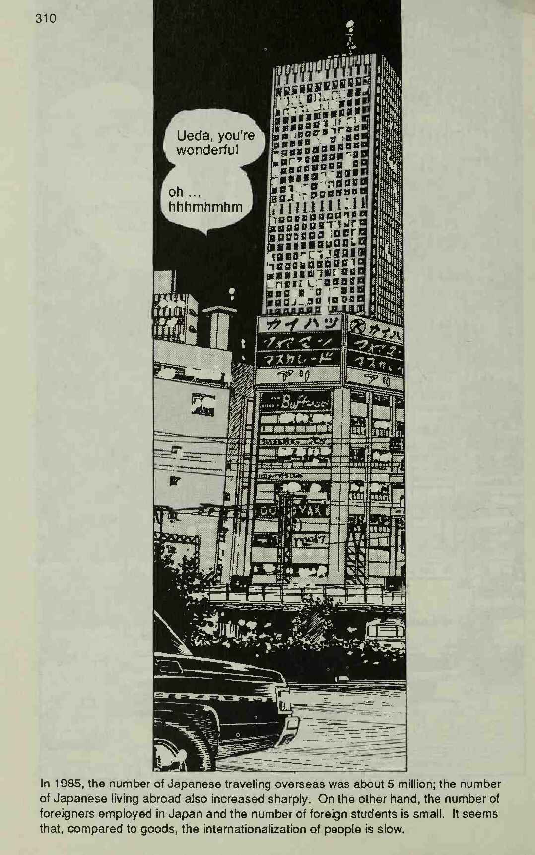 Page 34 Chapter 6 Manga Introduction to the Japanese Economy