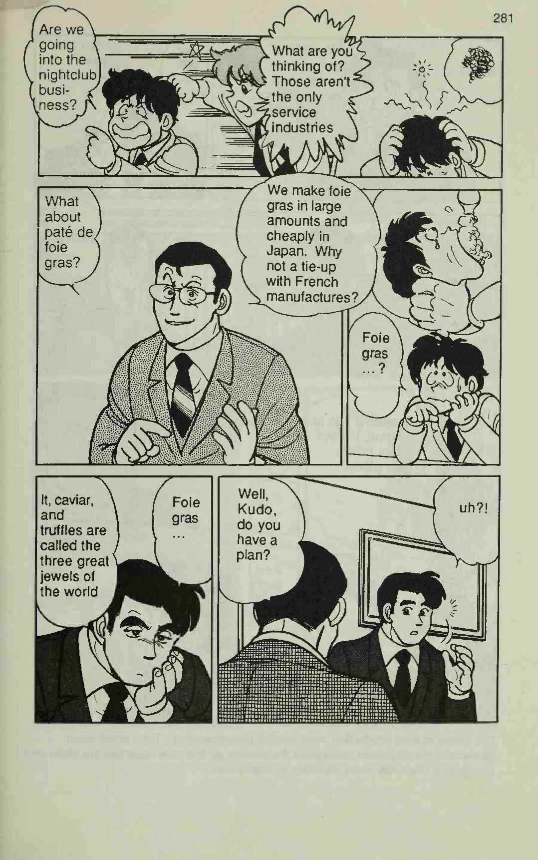Page 5 Chapter 6 Manga Introduction to the Japanese Economy