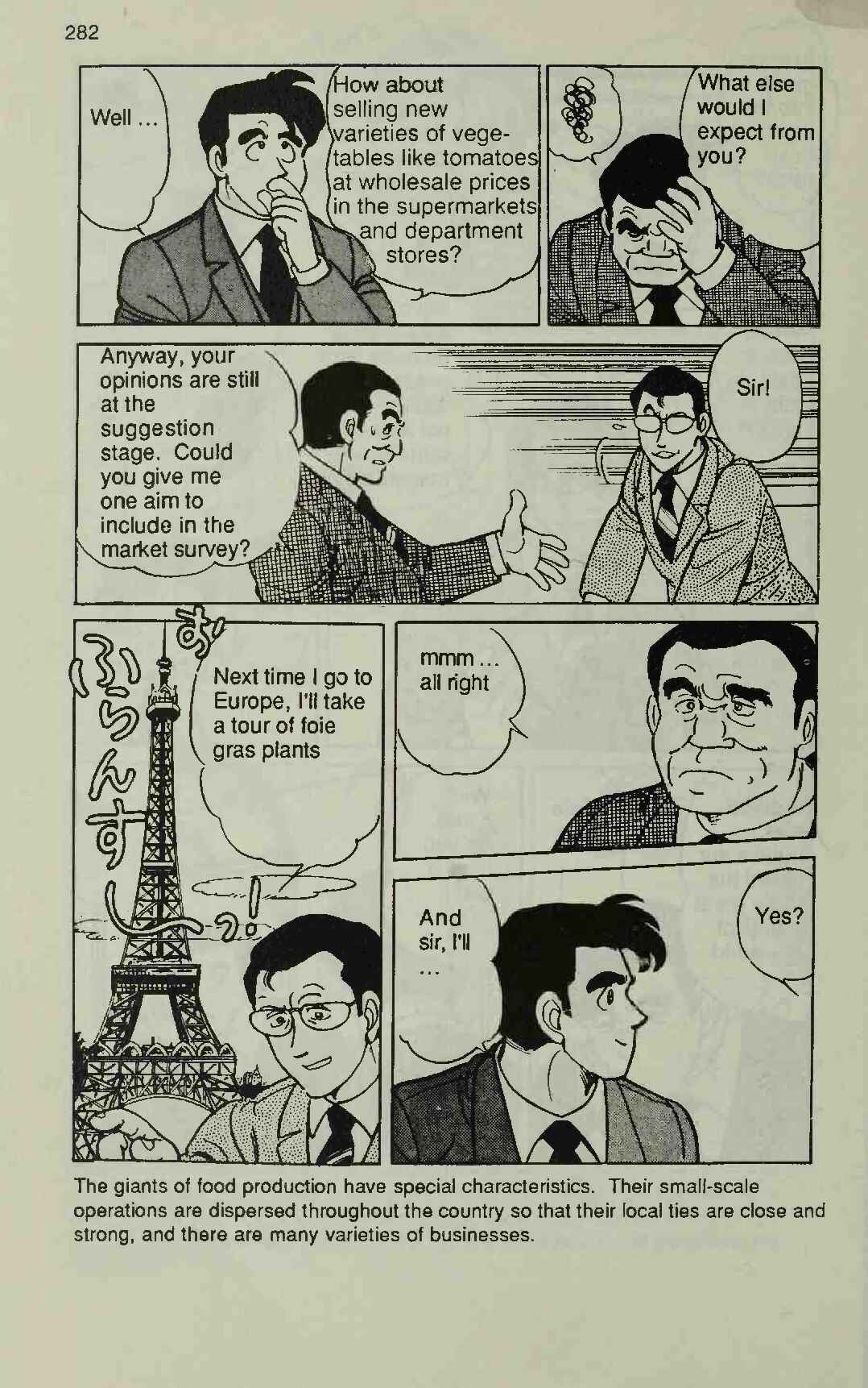 Page 6 Chapter 6 Manga Introduction to the Japanese Economy