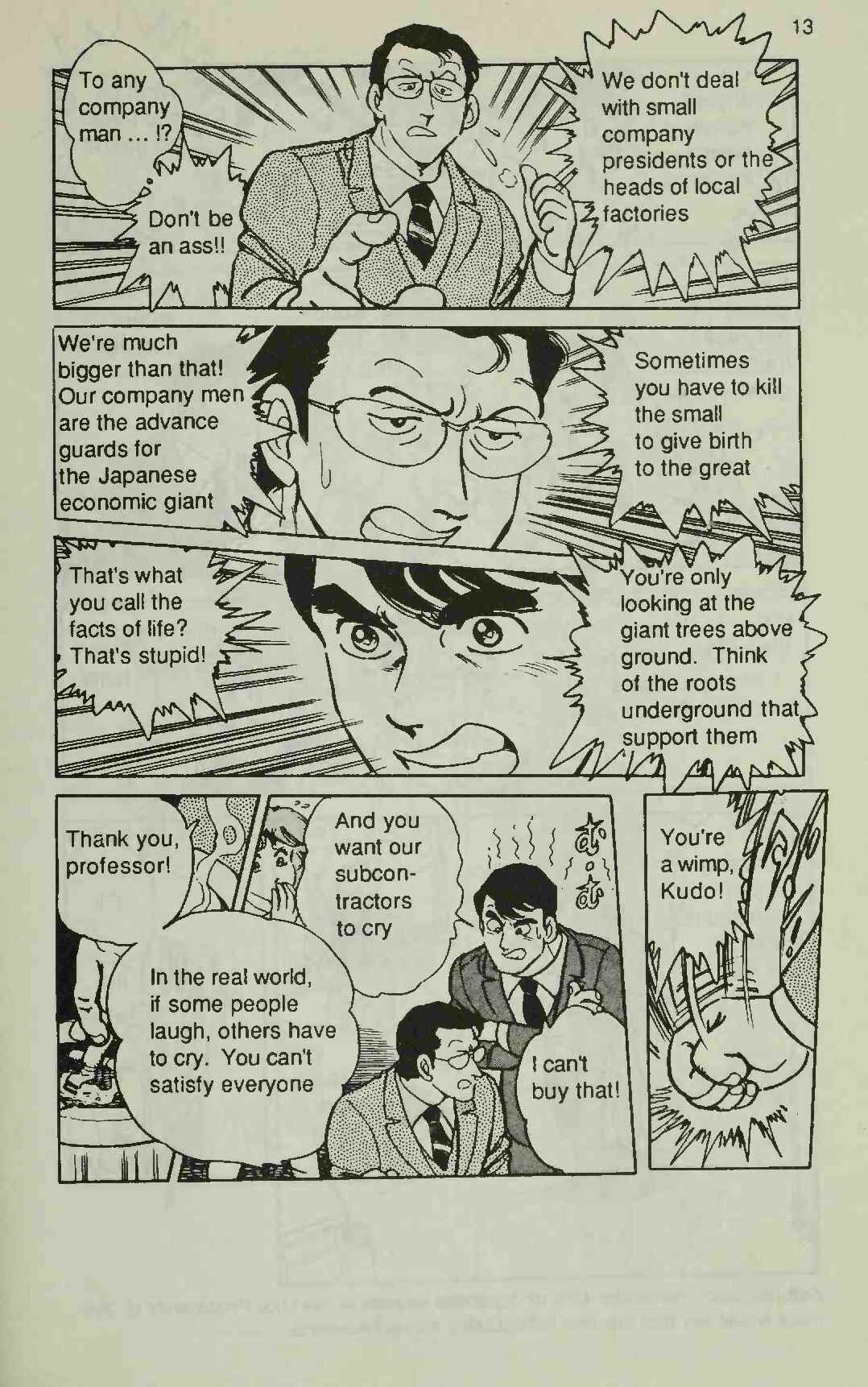 Page 13 Chapter 1 Manga Introduction to the Japanese Economy