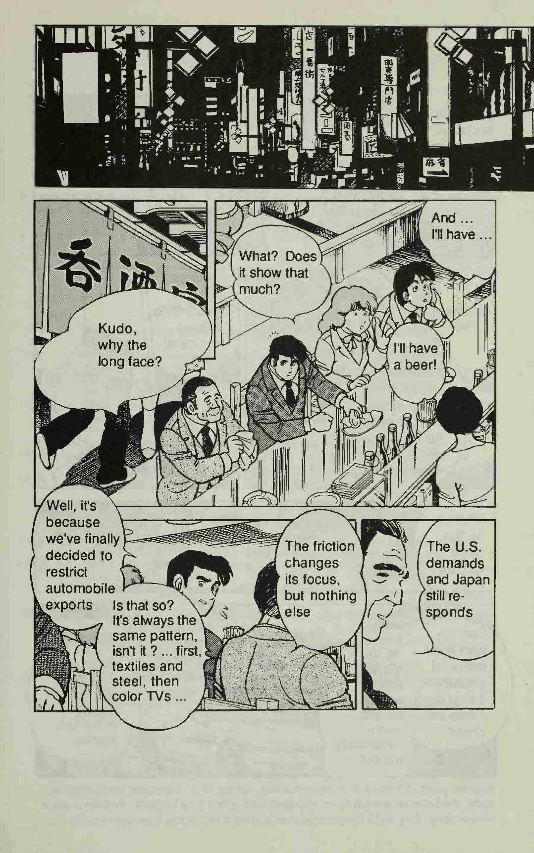 Page 17 Chapter 1 Manga Introduction to the Japanese Economy