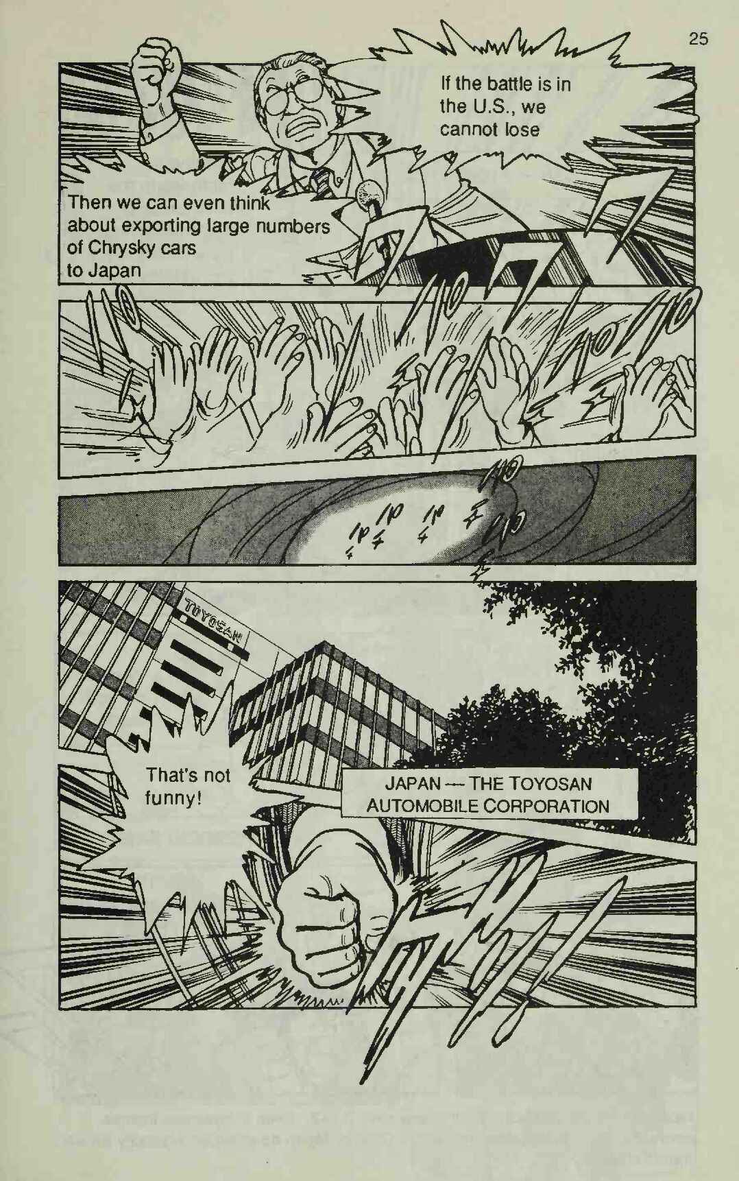 Page 25 Chapter 1 Manga Introduction to the Japanese Economy