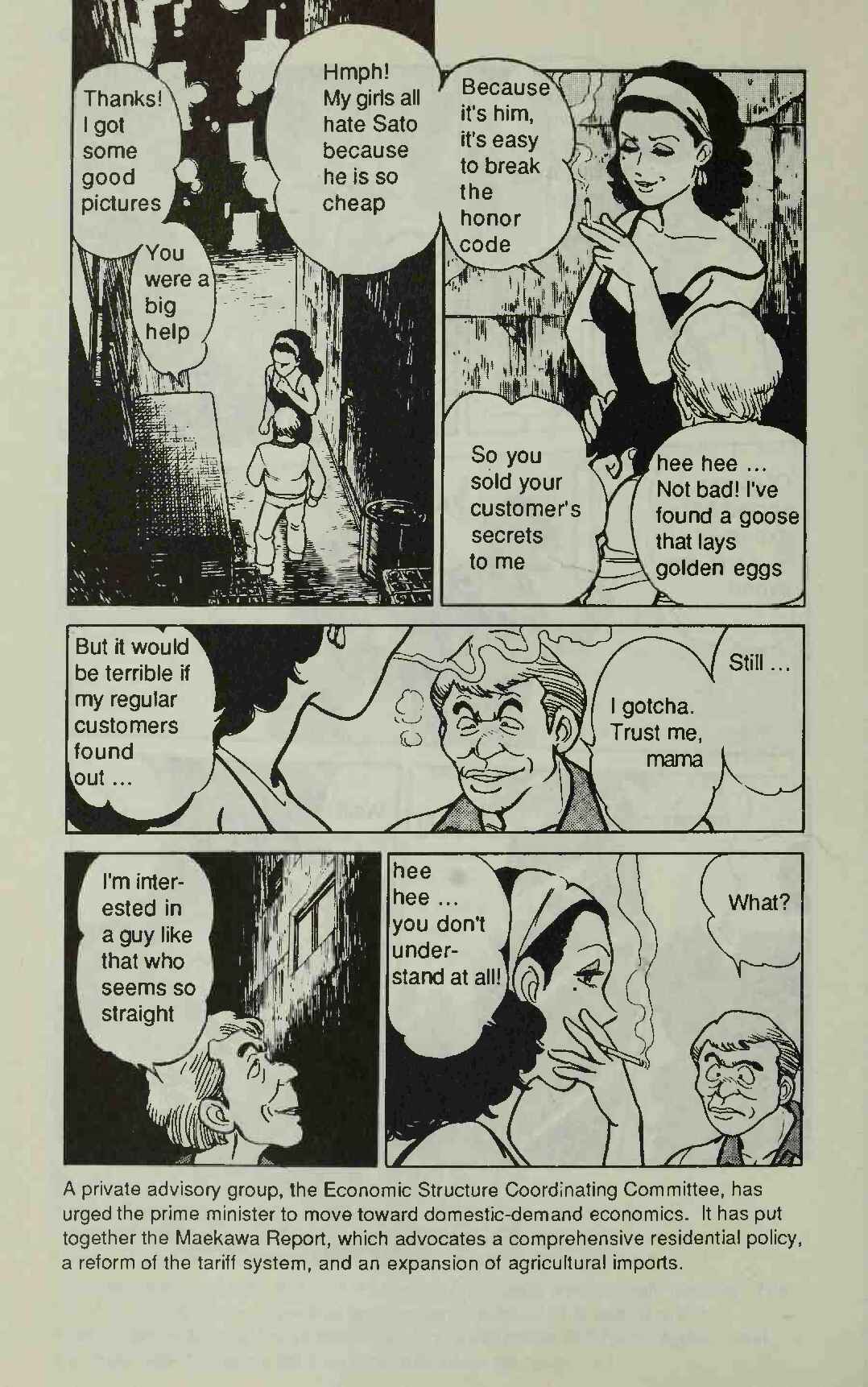 Page 40 Chapter 1 Manga Introduction to the Japanese Economy