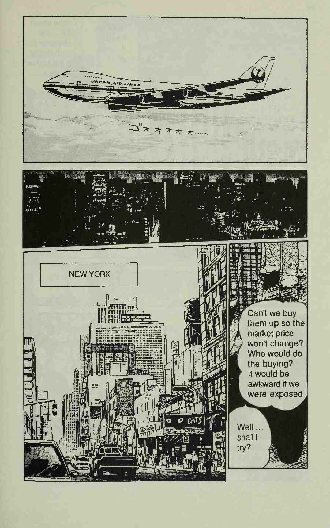 Page 51 Chapter 1 Manga Introduction to the Japanese Economy