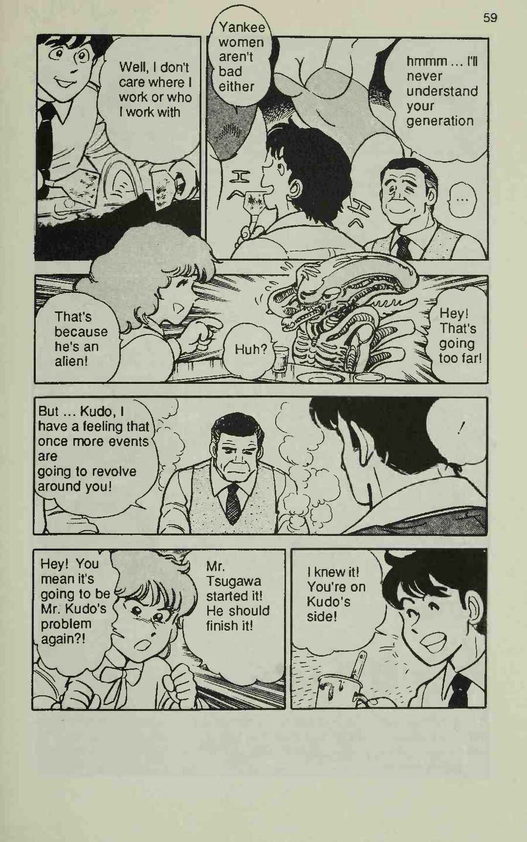 Page 59 Chapter 1 Manga Introduction to the Japanese Economy