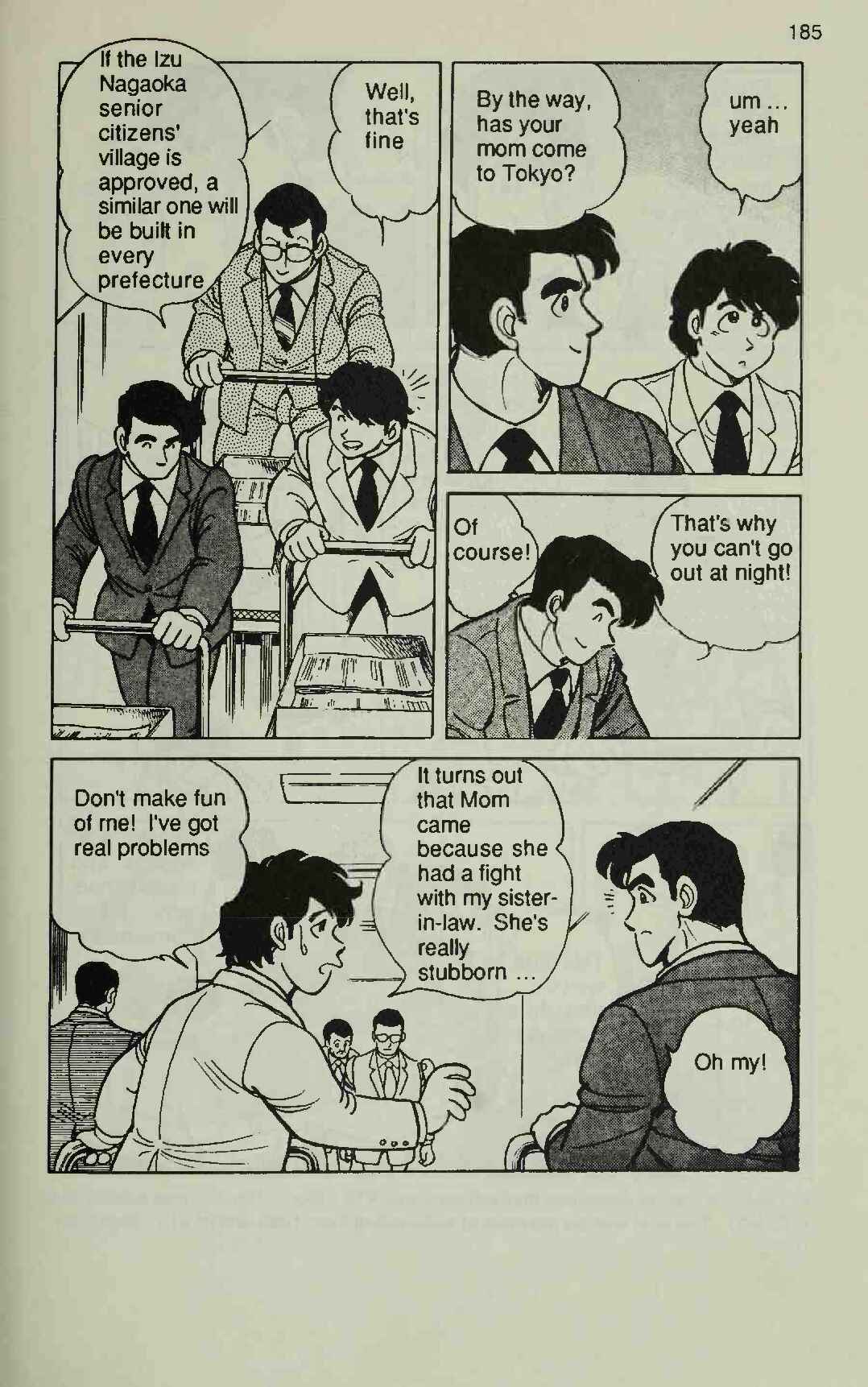 Page 15 Chapter 4 Manga Introduction to the Japanese Economy