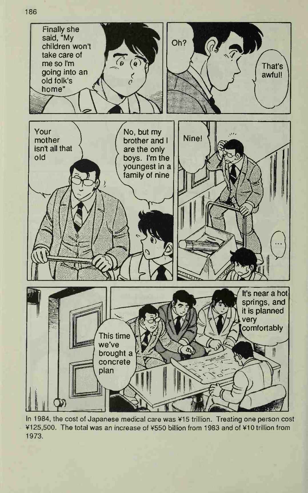 Page 16 Chapter 4 Manga Introduction to the Japanese Economy
