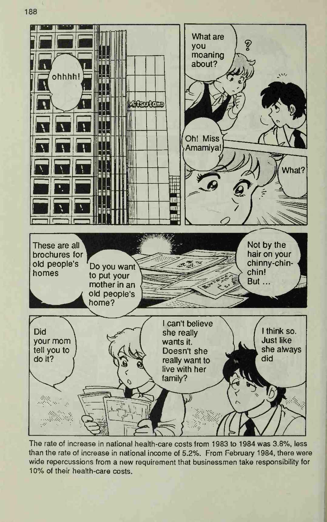 Page 18 Chapter 4 Manga Introduction to the Japanese Economy