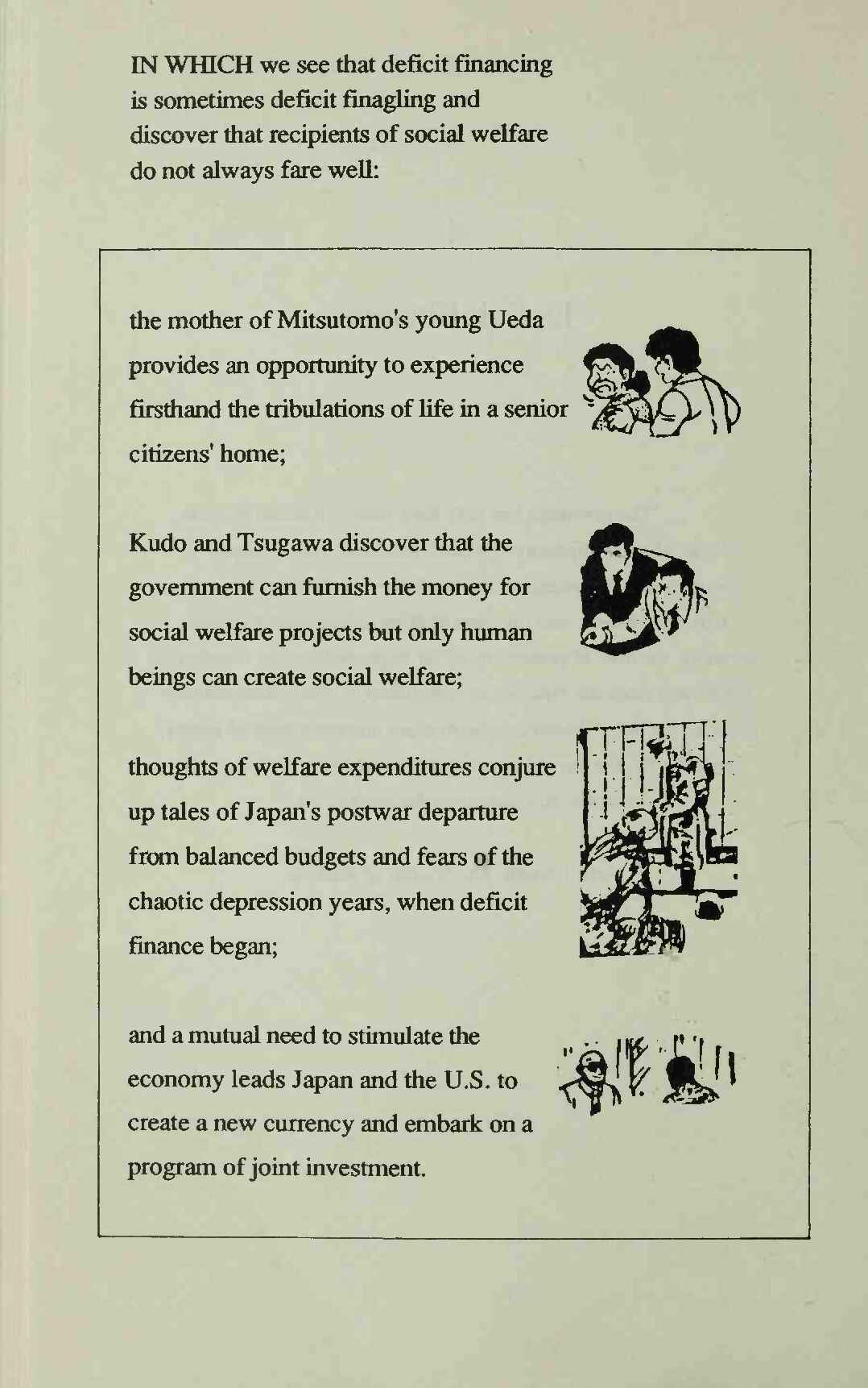 Page 2 Chapter 4 Manga Introduction to the Japanese Economy
