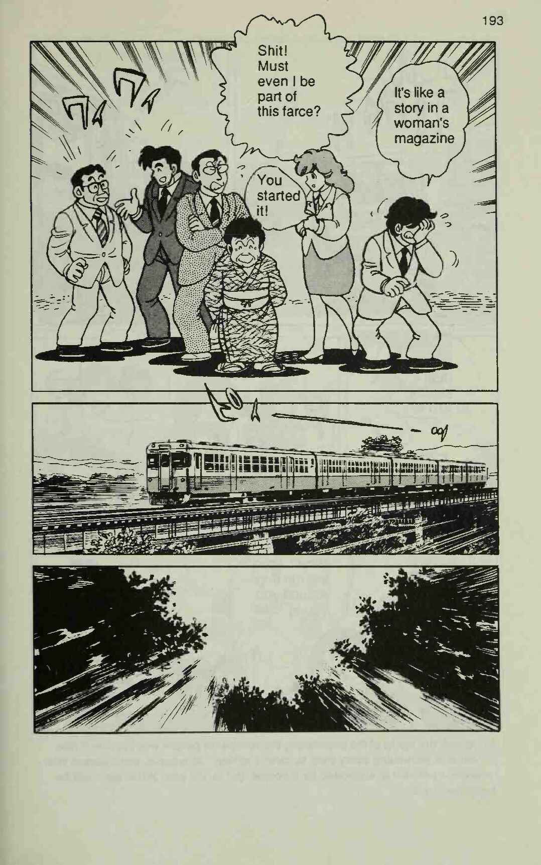 Page 23 Chapter 4 Manga Introduction to the Japanese Economy