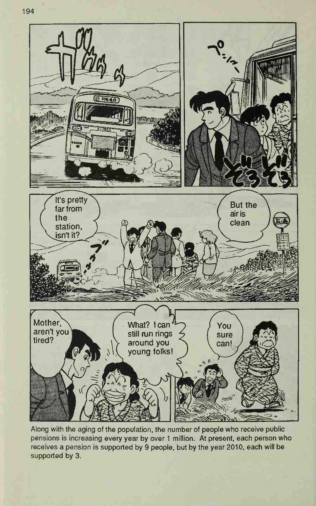 Page 24 Chapter 4 Manga Introduction to the Japanese Economy