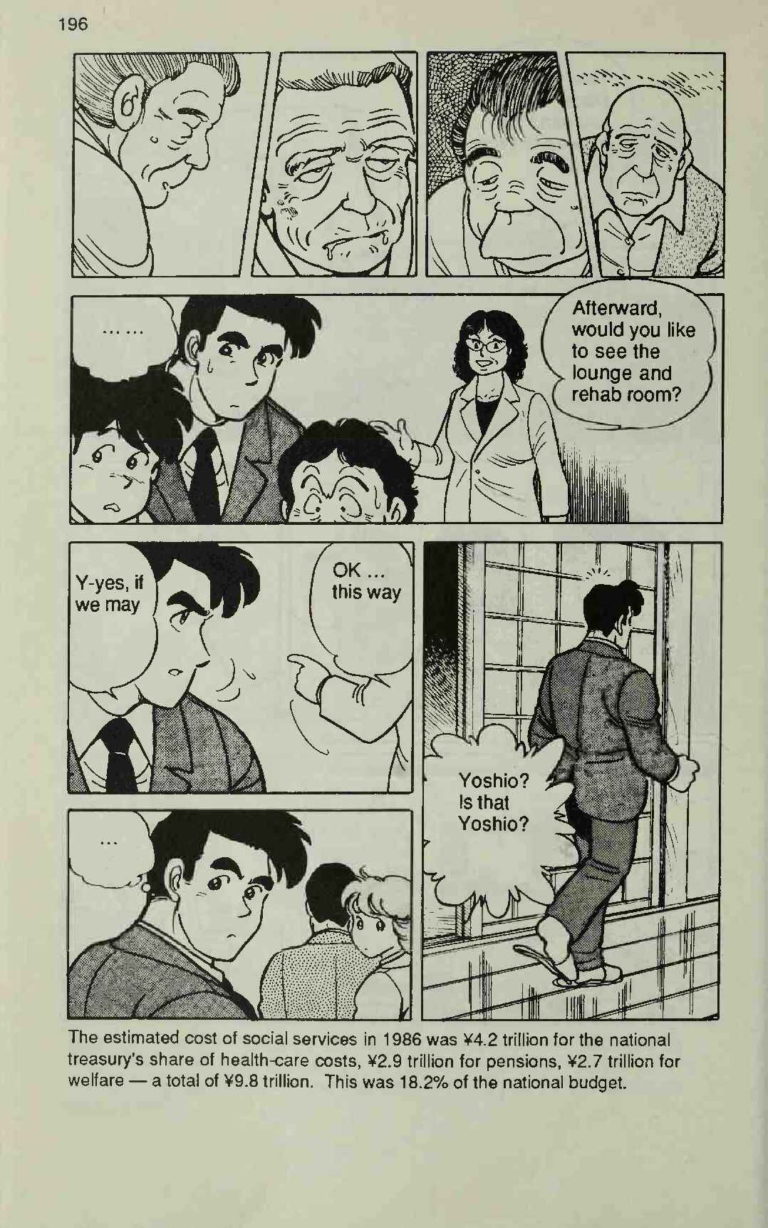 Page 26 Chapter 4 Manga Introduction to the Japanese Economy