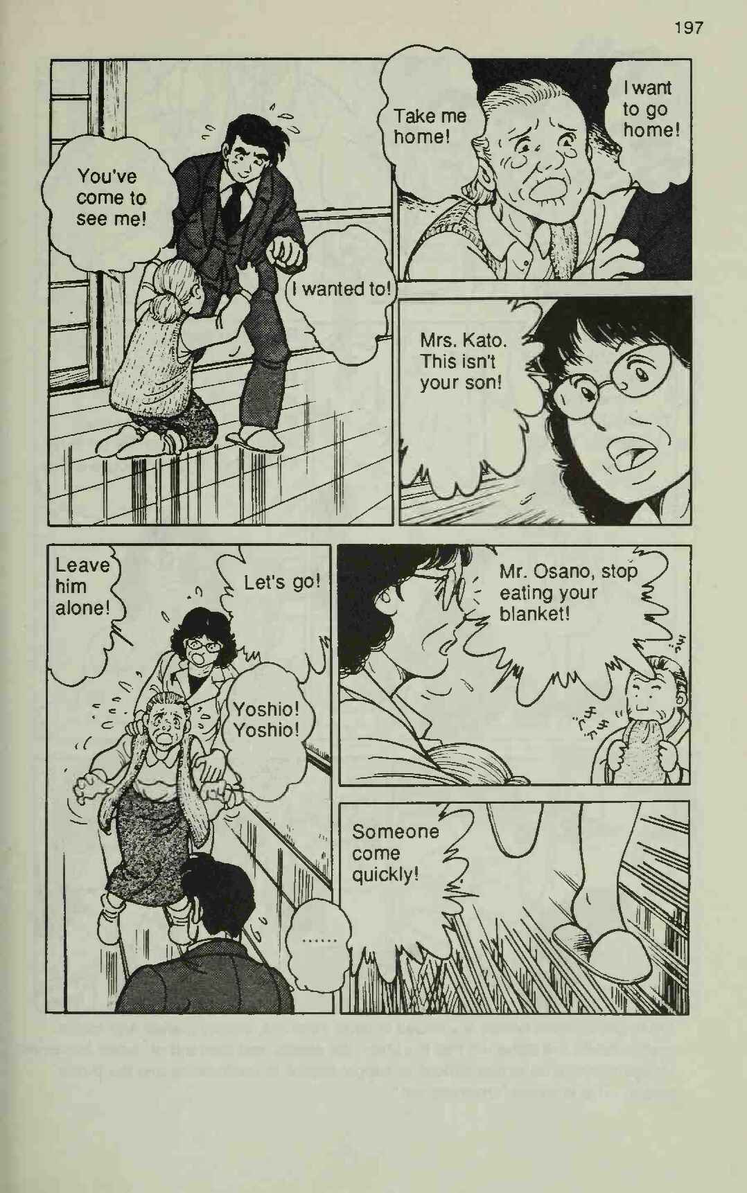 Page 27 Chapter 4 Manga Introduction to the Japanese Economy