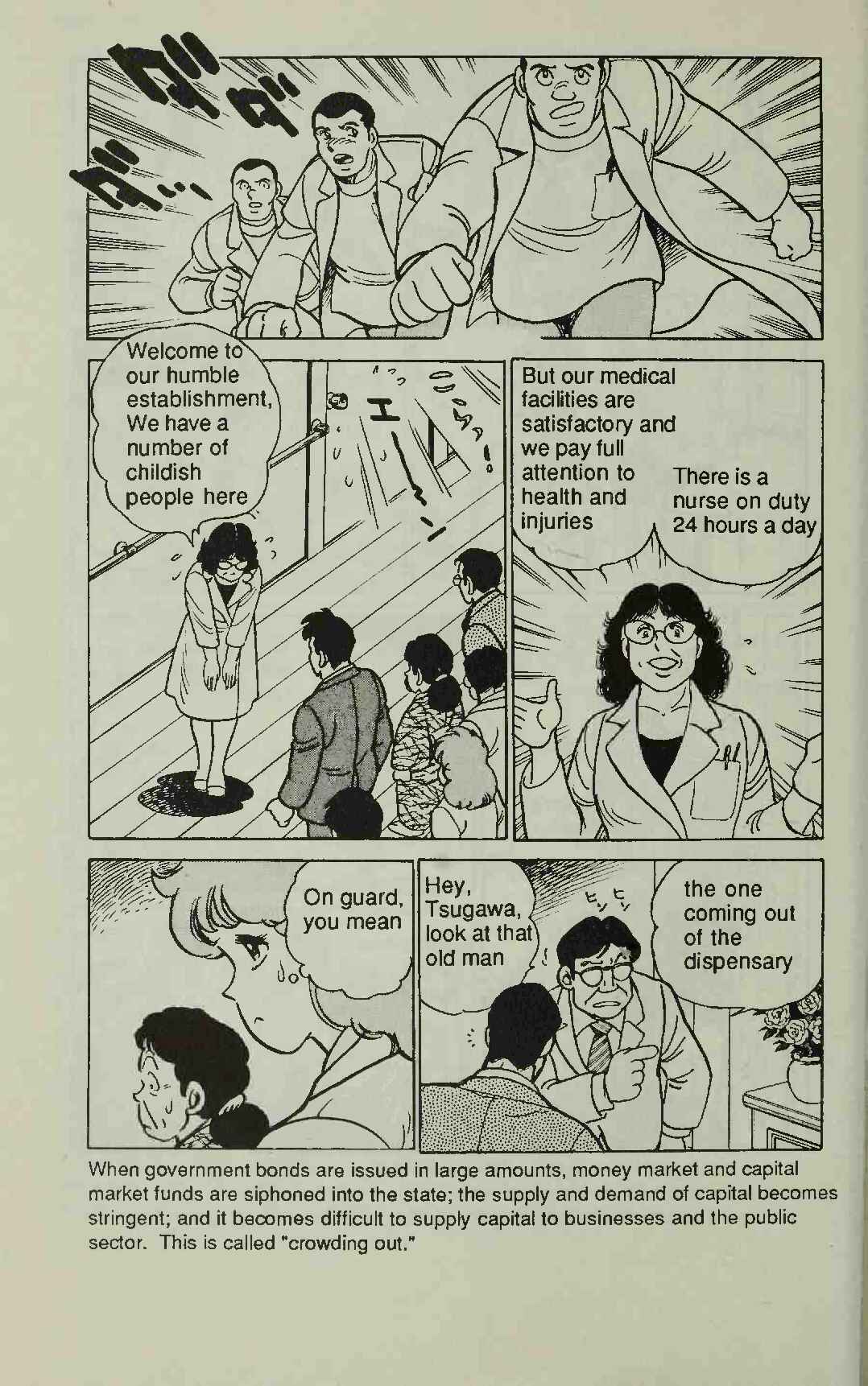 Page 28 Chapter 4 Manga Introduction to the Japanese Economy