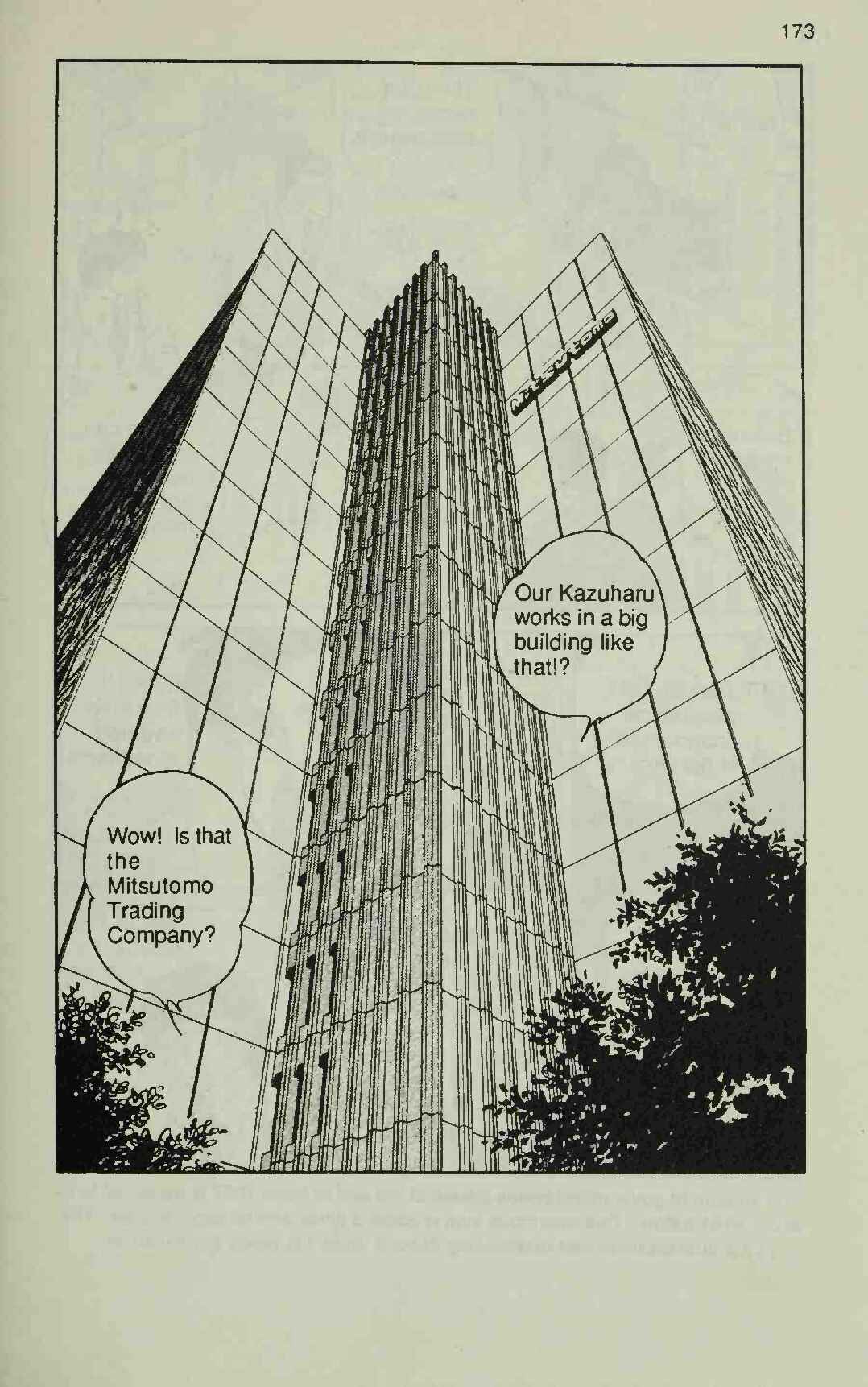 Page 3 Chapter 4 Manga Introduction to the Japanese Economy