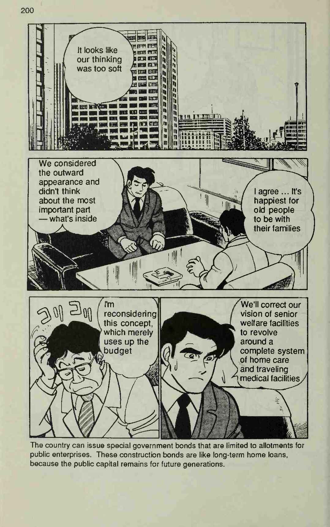 Page 30 Chapter 4 Manga Introduction to the Japanese Economy