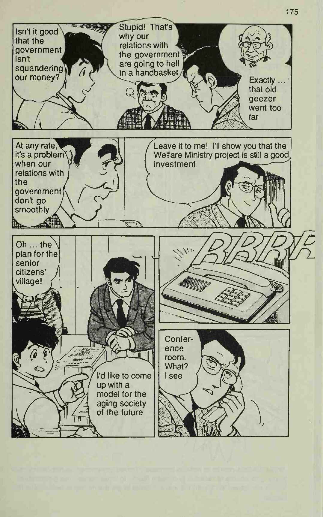Page 5 Chapter 4 Manga Introduction to the Japanese Economy