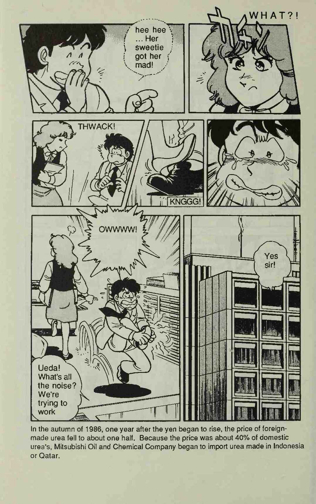 Page 12 Chapter 2 Manga Introduction to the Japanese Economy