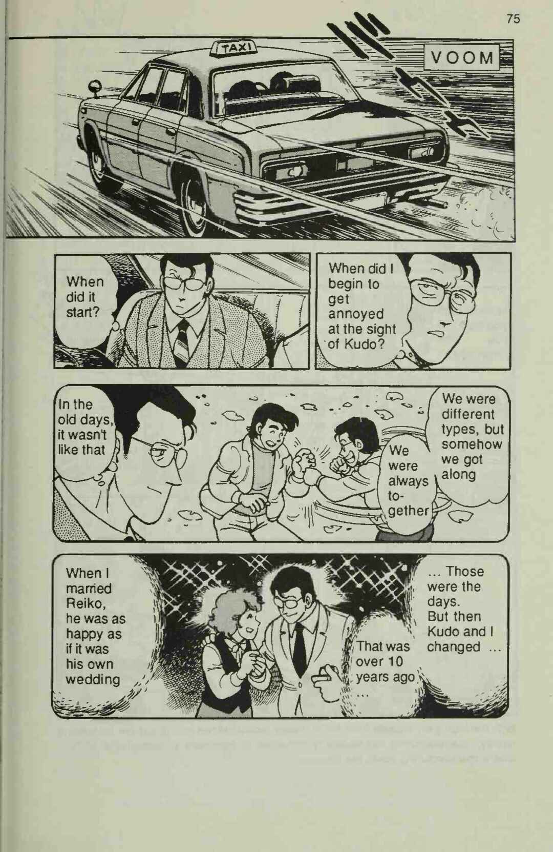 Page 13 Chapter 2 Manga Introduction to the Japanese Economy