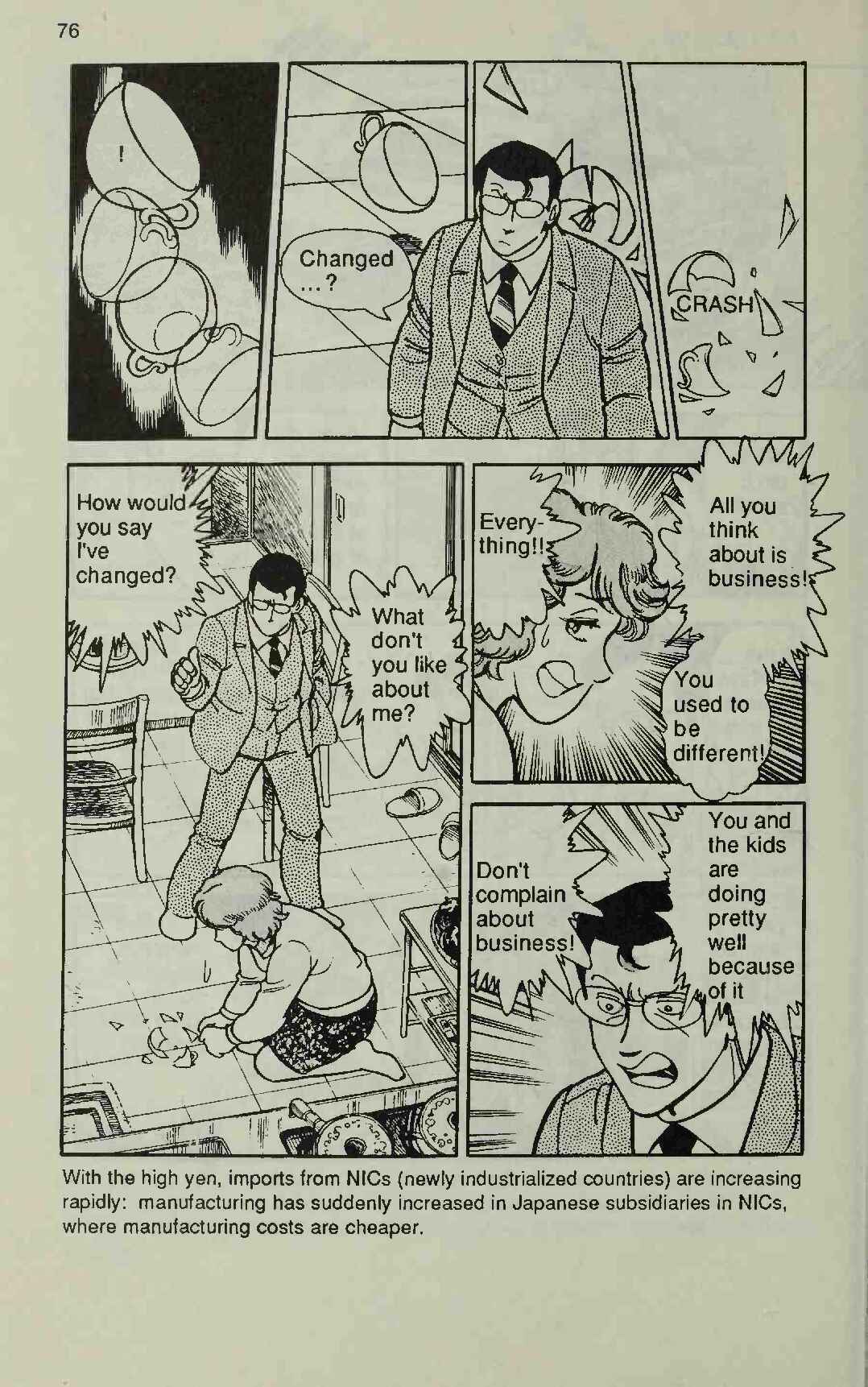 Page 14 Chapter 2 Manga Introduction to the Japanese Economy