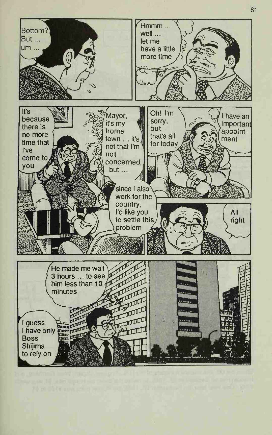 Page 19 Chapter 2 Manga Introduction to the Japanese Economy