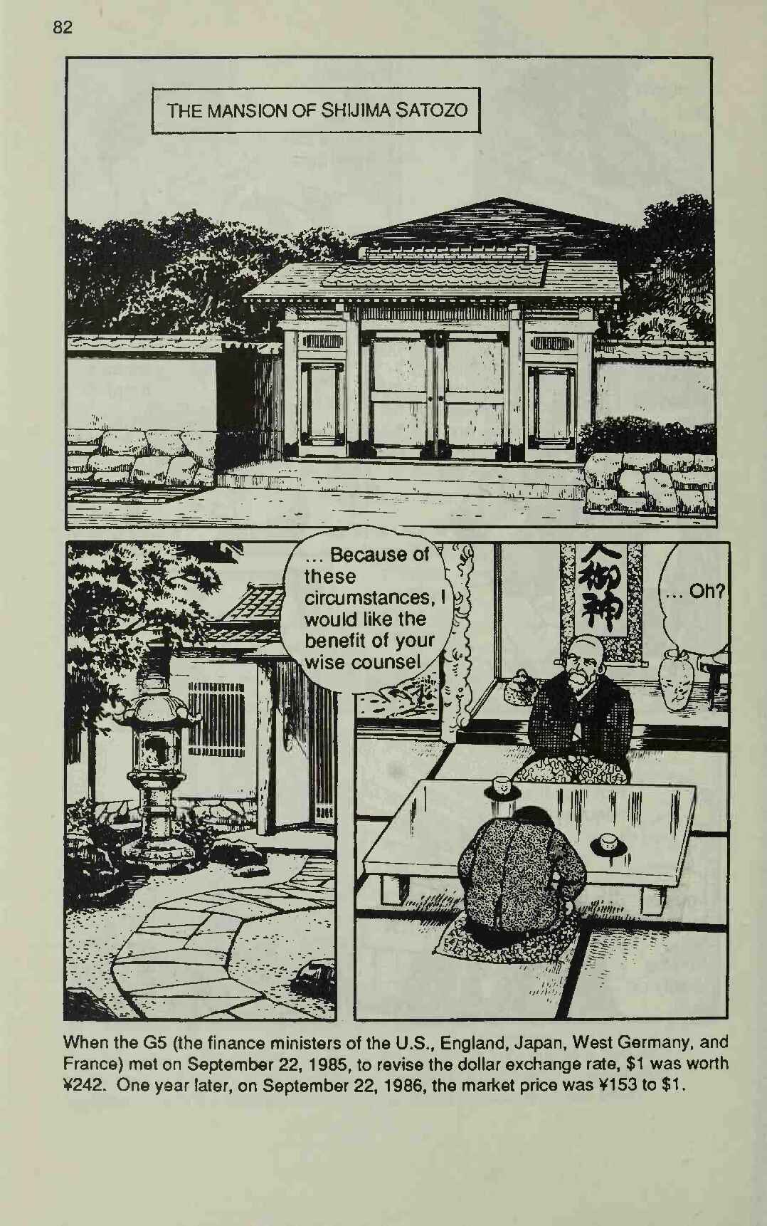 Page 20 Chapter 2 Manga Introduction to the Japanese Economy