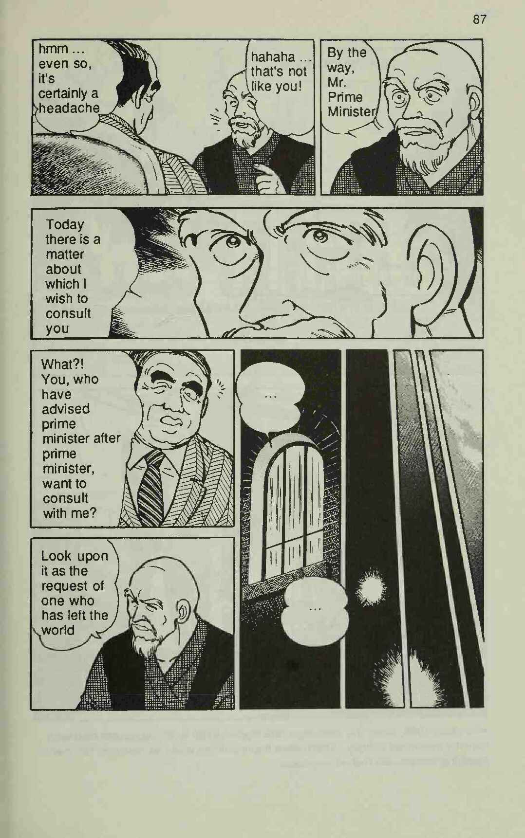 Page 25 Chapter 2 Manga Introduction to the Japanese Economy