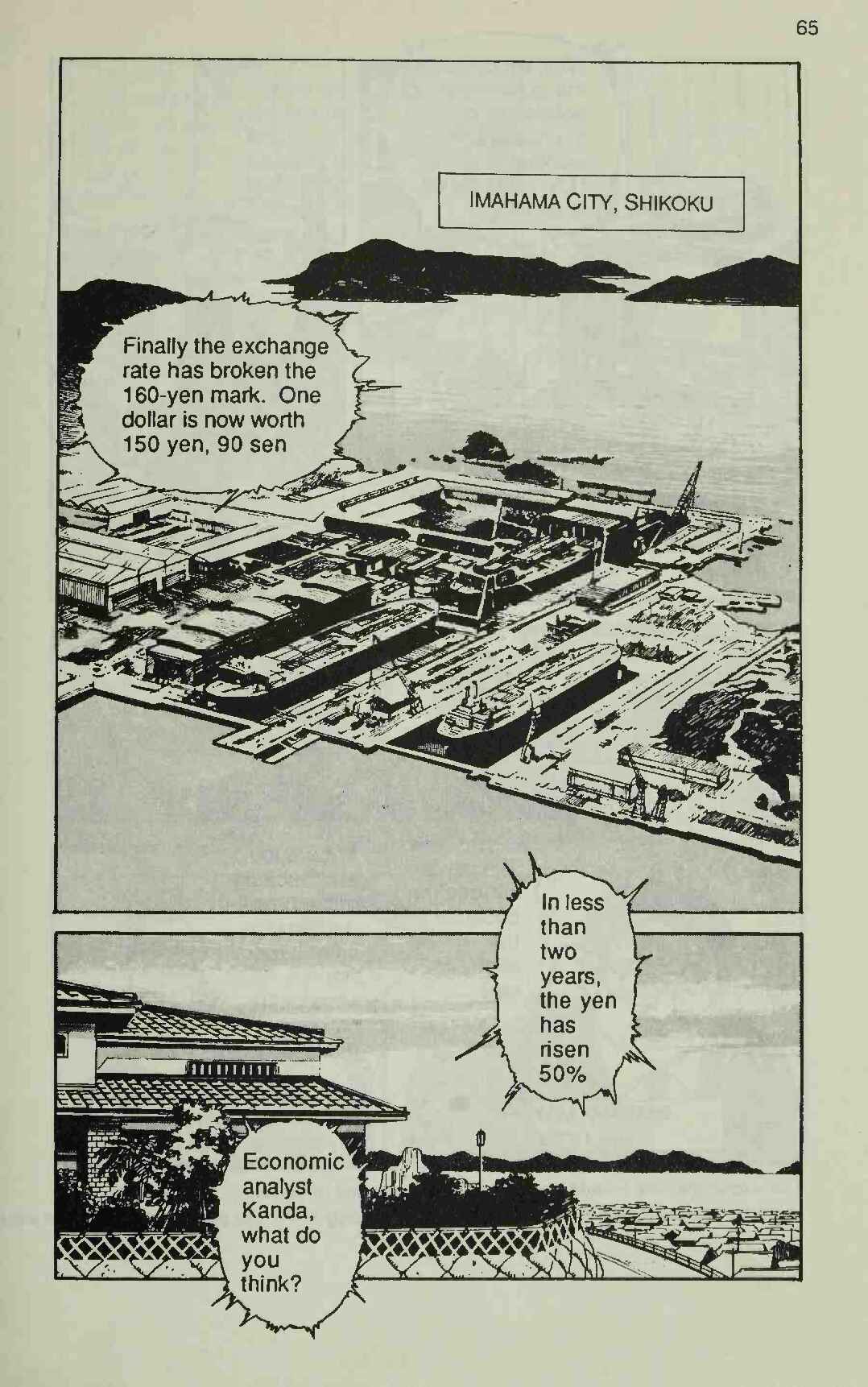 Page 3 Chapter 2 Manga Introduction to the Japanese Economy
