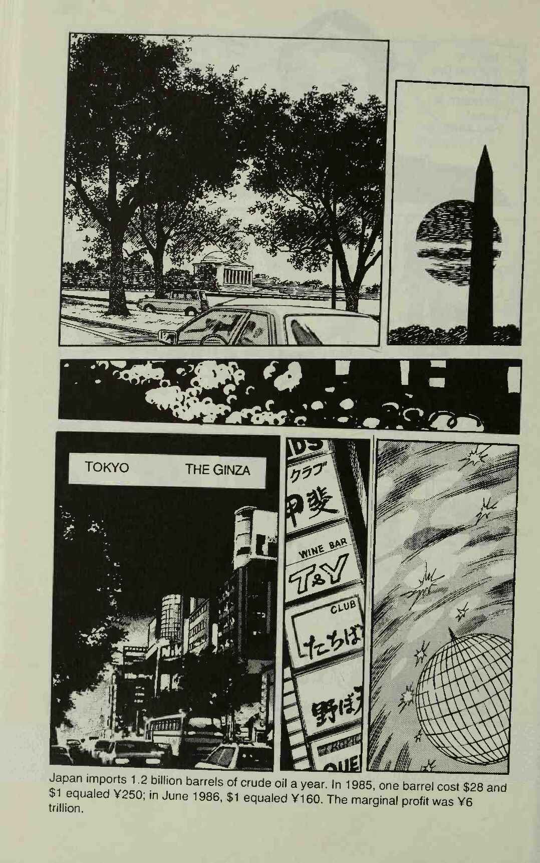 Page 32 Chapter 2 Manga Introduction to the Japanese Economy