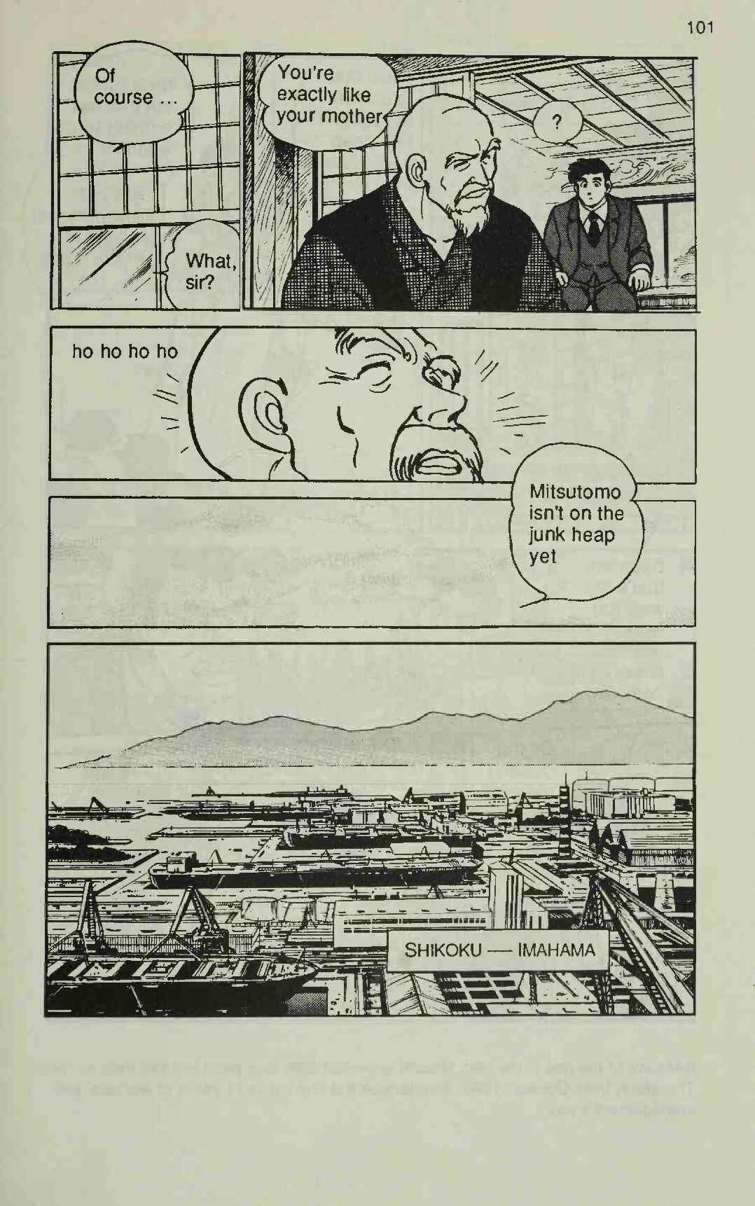 Page 39 Chapter 2 Manga Introduction to the Japanese Economy