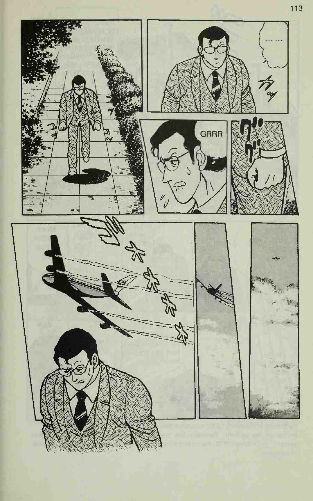 Page 51 Chapter 2 Manga Introduction to the Japanese Economy
