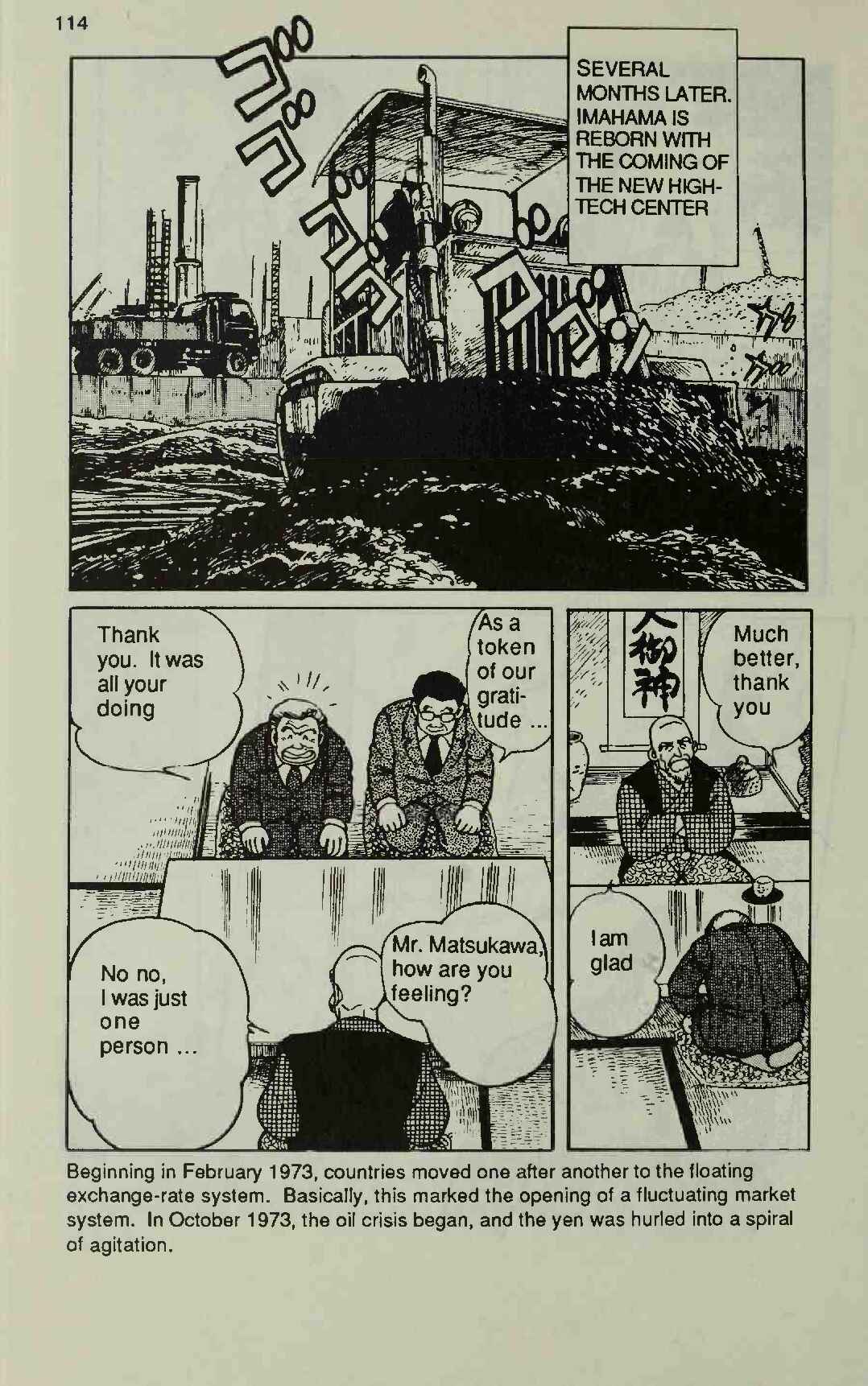 Page 52 Chapter 2 Manga Introduction to the Japanese Economy