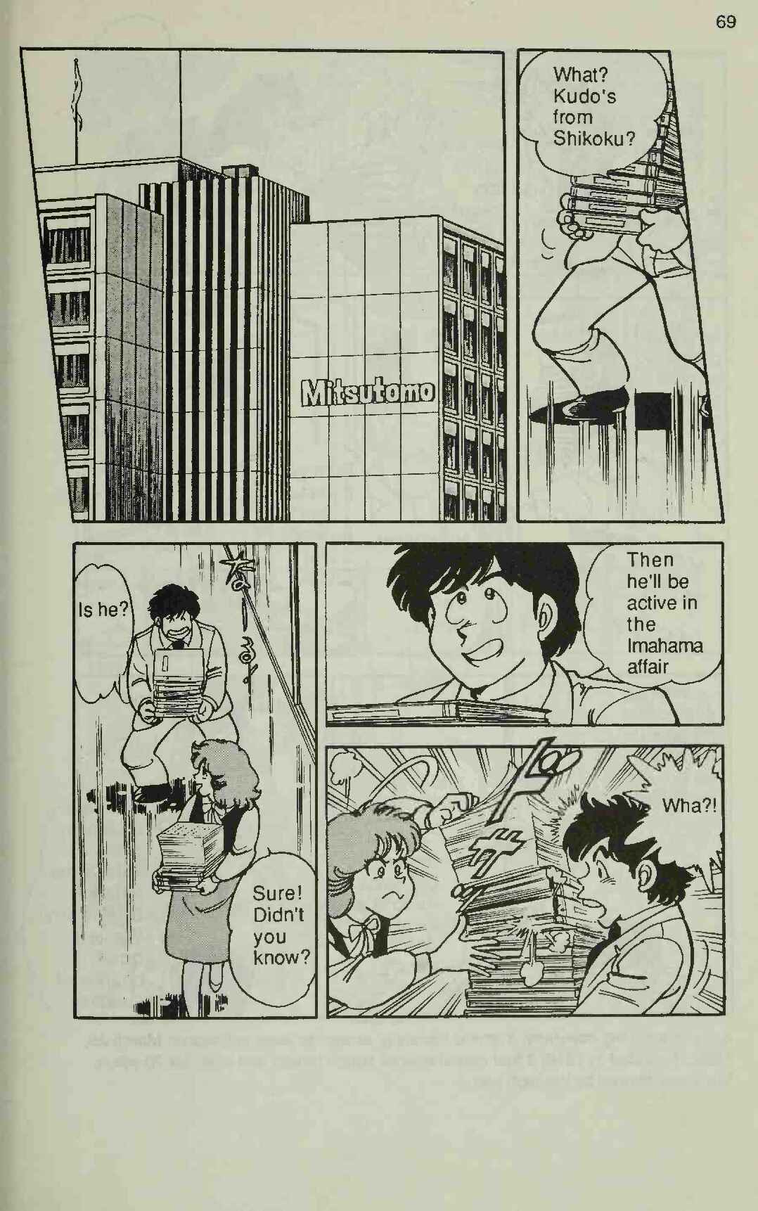 Page 7 Chapter 2 Manga Introduction to the Japanese Economy