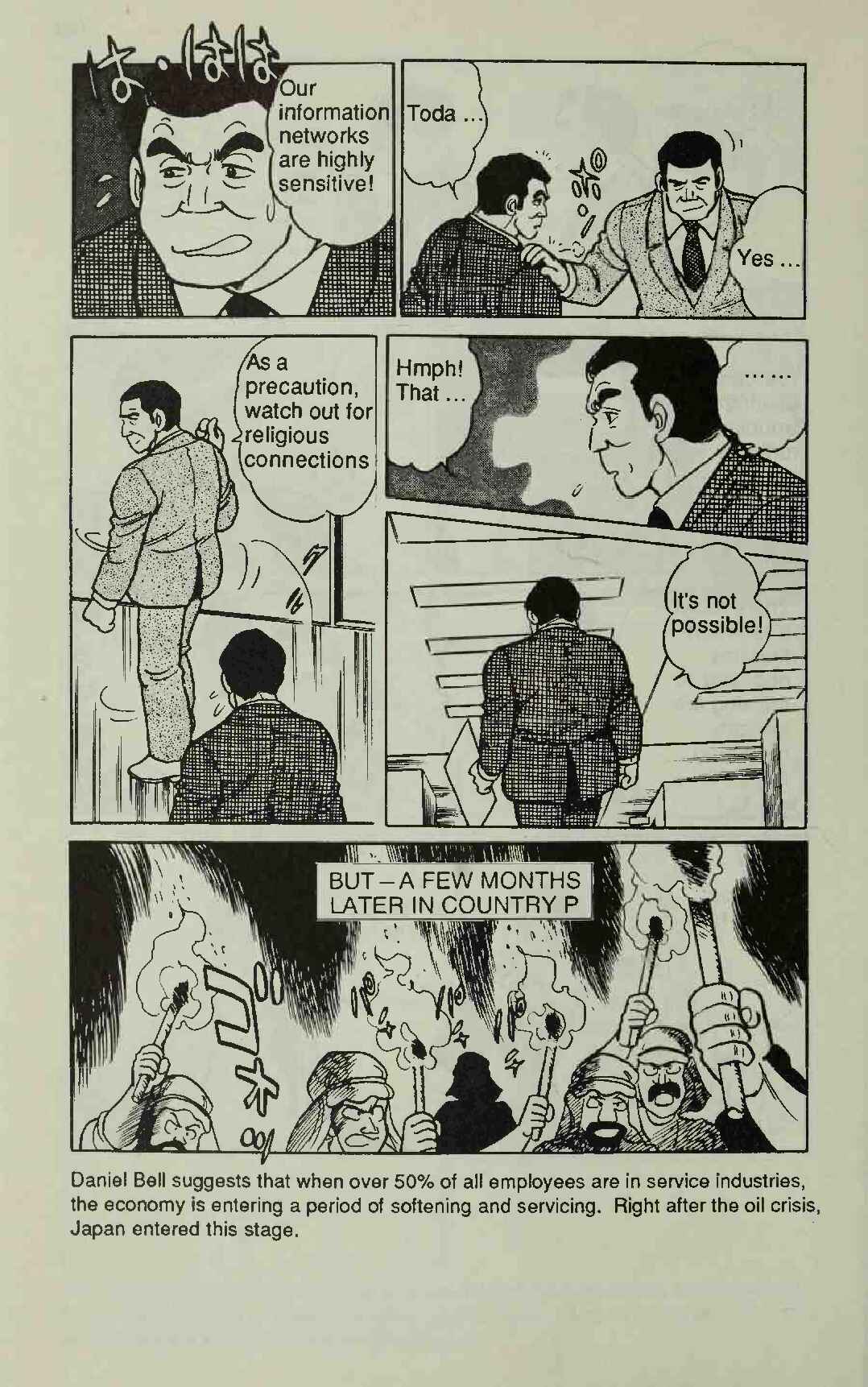 Page 28 Chapter 3 Manga Introduction to the Japanese Economy