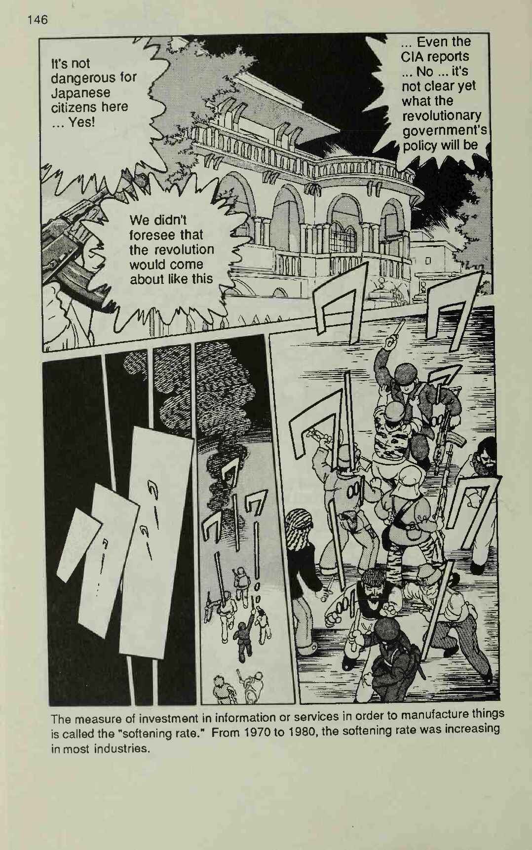 Page 30 Chapter 3 Manga Introduction to the Japanese Economy