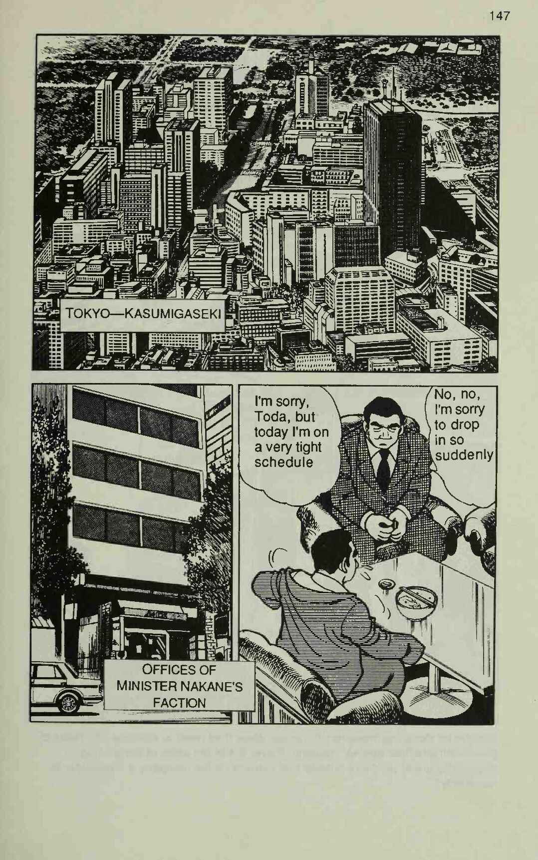 Page 31 Chapter 3 Manga Introduction to the Japanese Economy